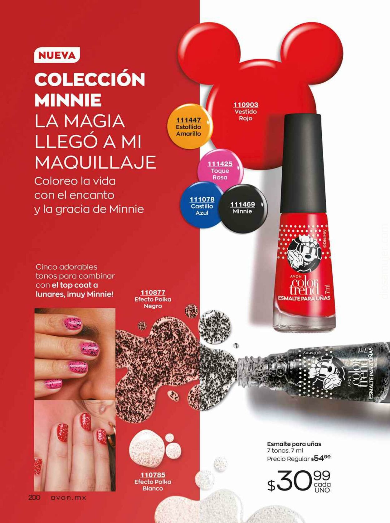 Catálogo Avon 08.07.2023 - 28.07.2023