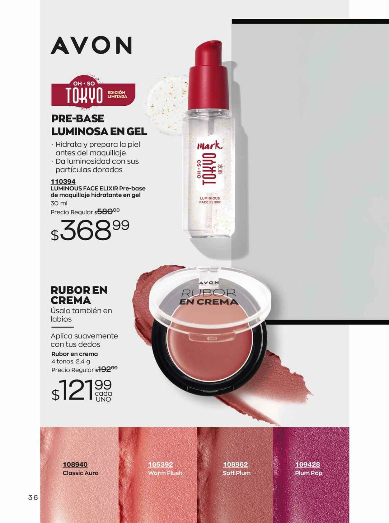 Catálogo Avon 08.07.2023 - 28.07.2023