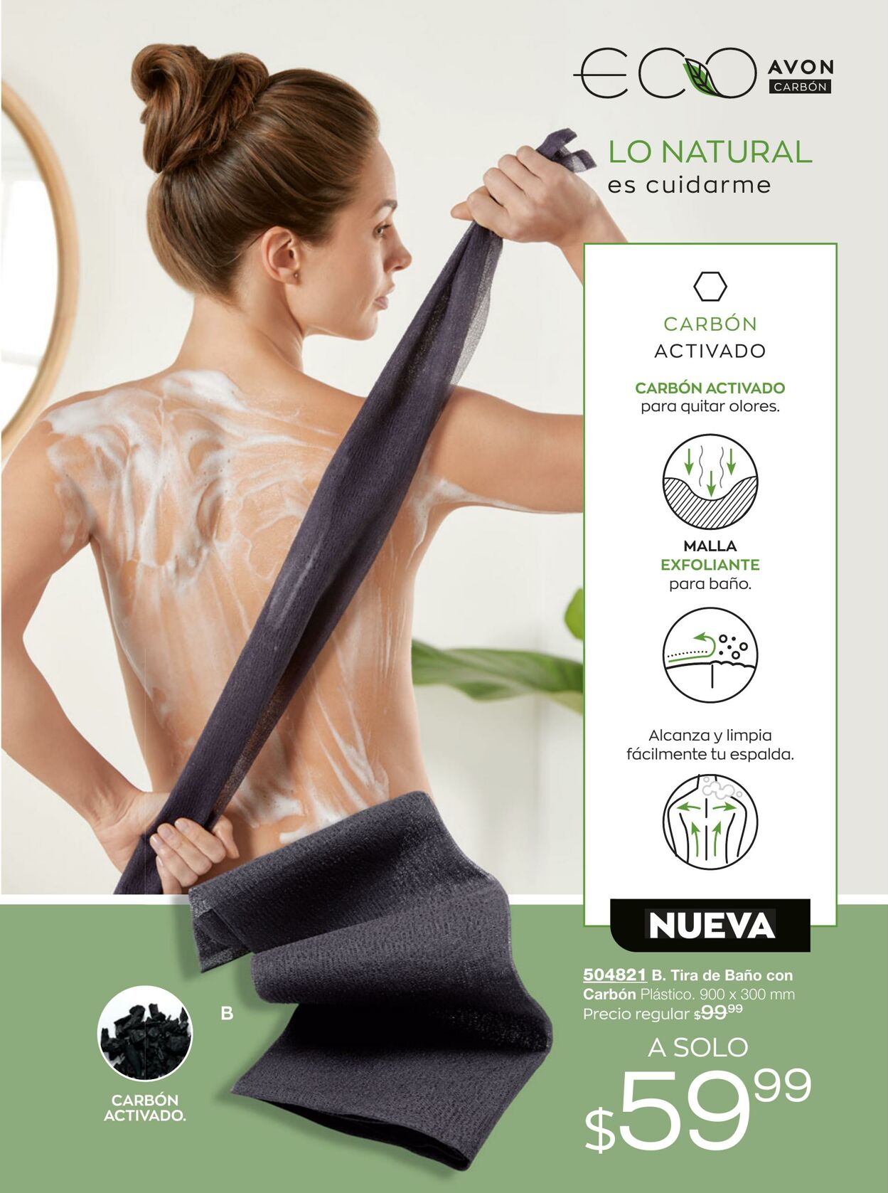 Catálogo Avon 20.07.2021 - 20.08.2021