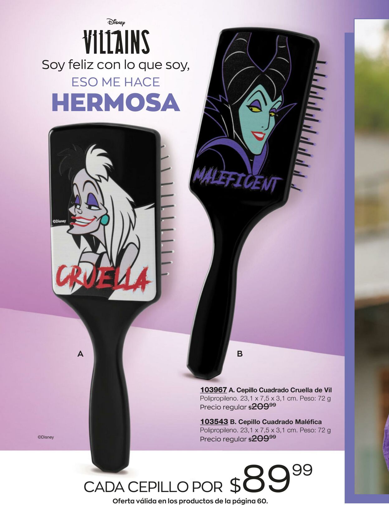 Catálogo Avon 20.07.2021 - 20.08.2021