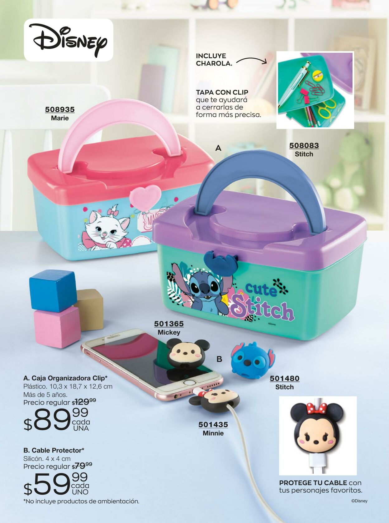 Catálogo Avon 20.07.2021 - 20.08.2021