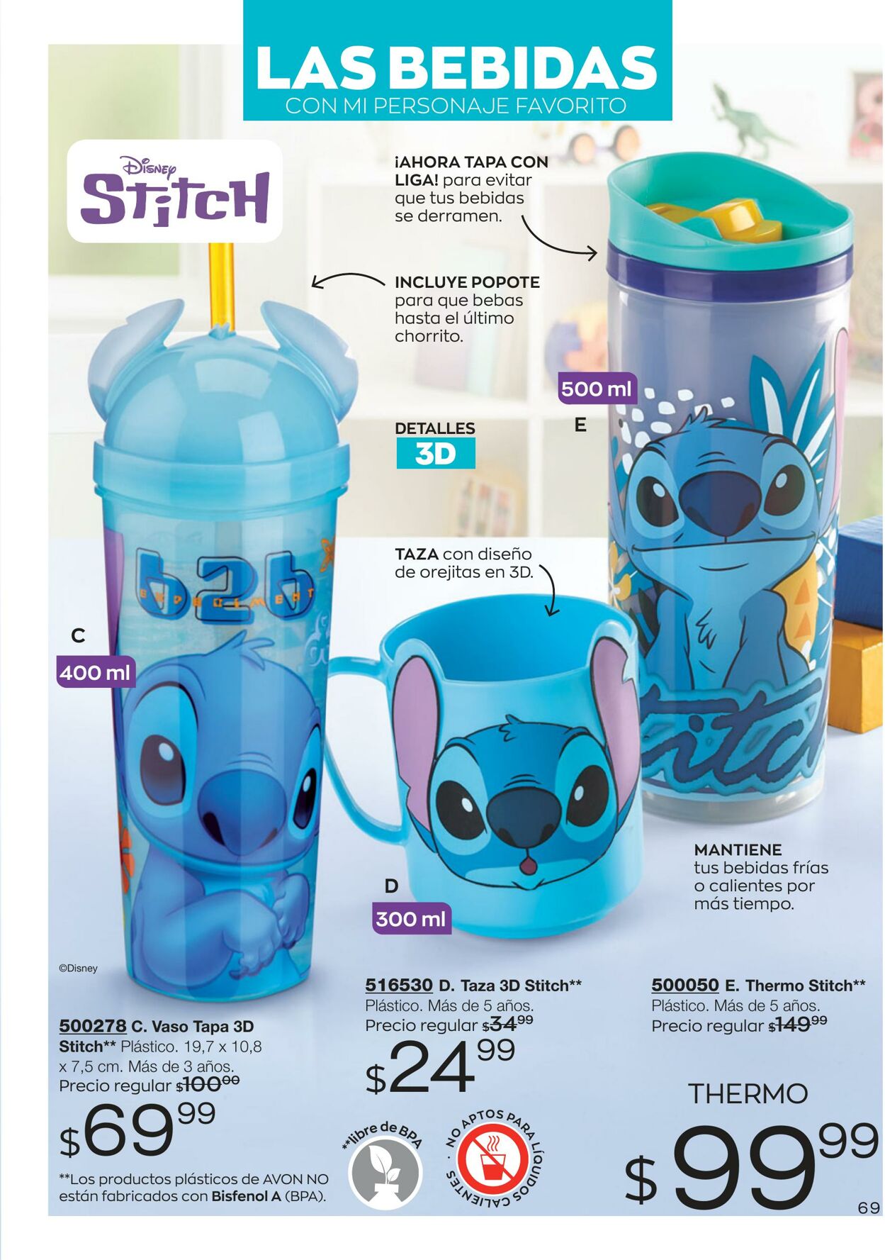 Catálogo Avon 20.07.2021 - 20.08.2021