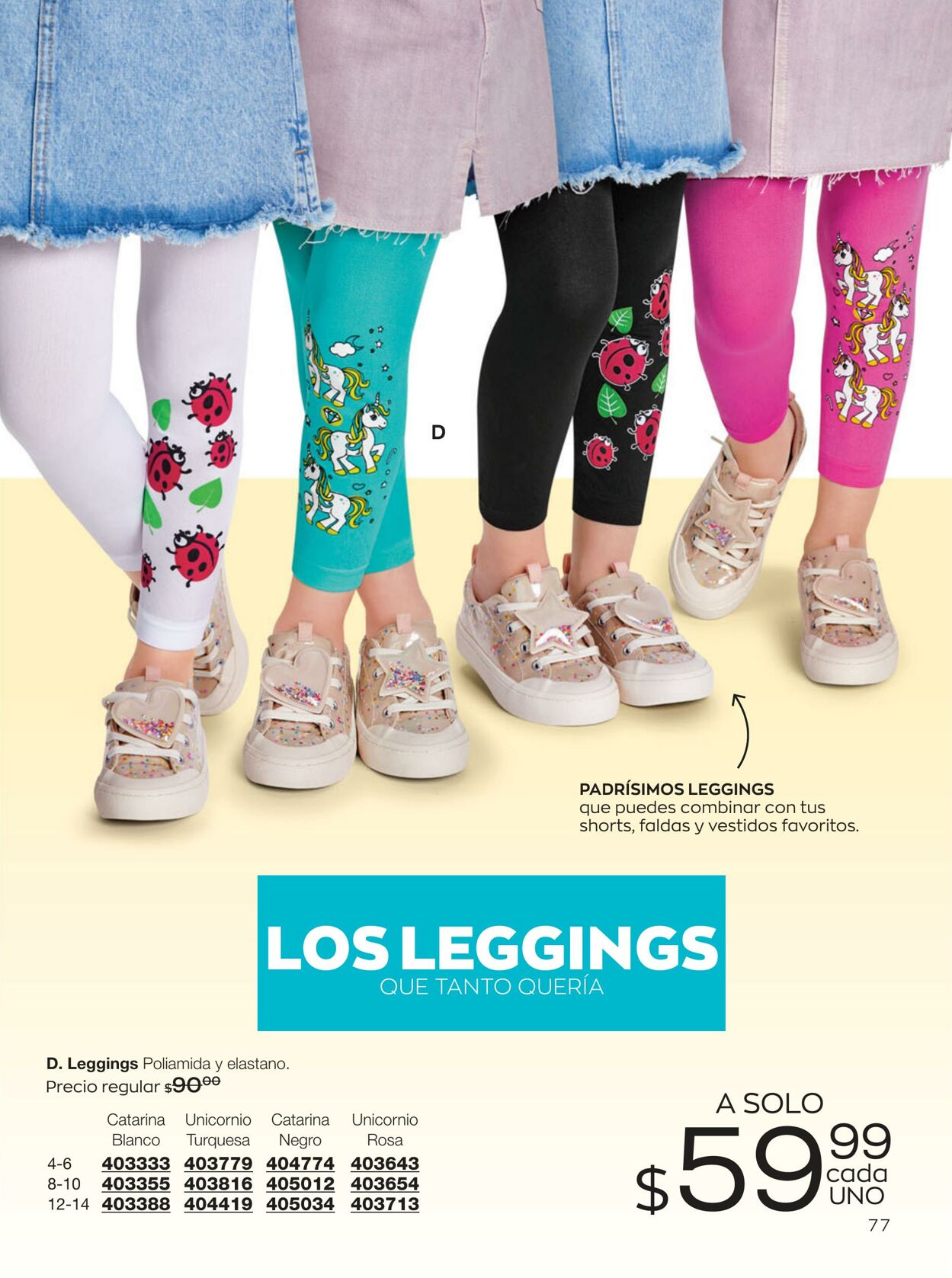 Catálogo Avon 20.07.2021 - 20.08.2021