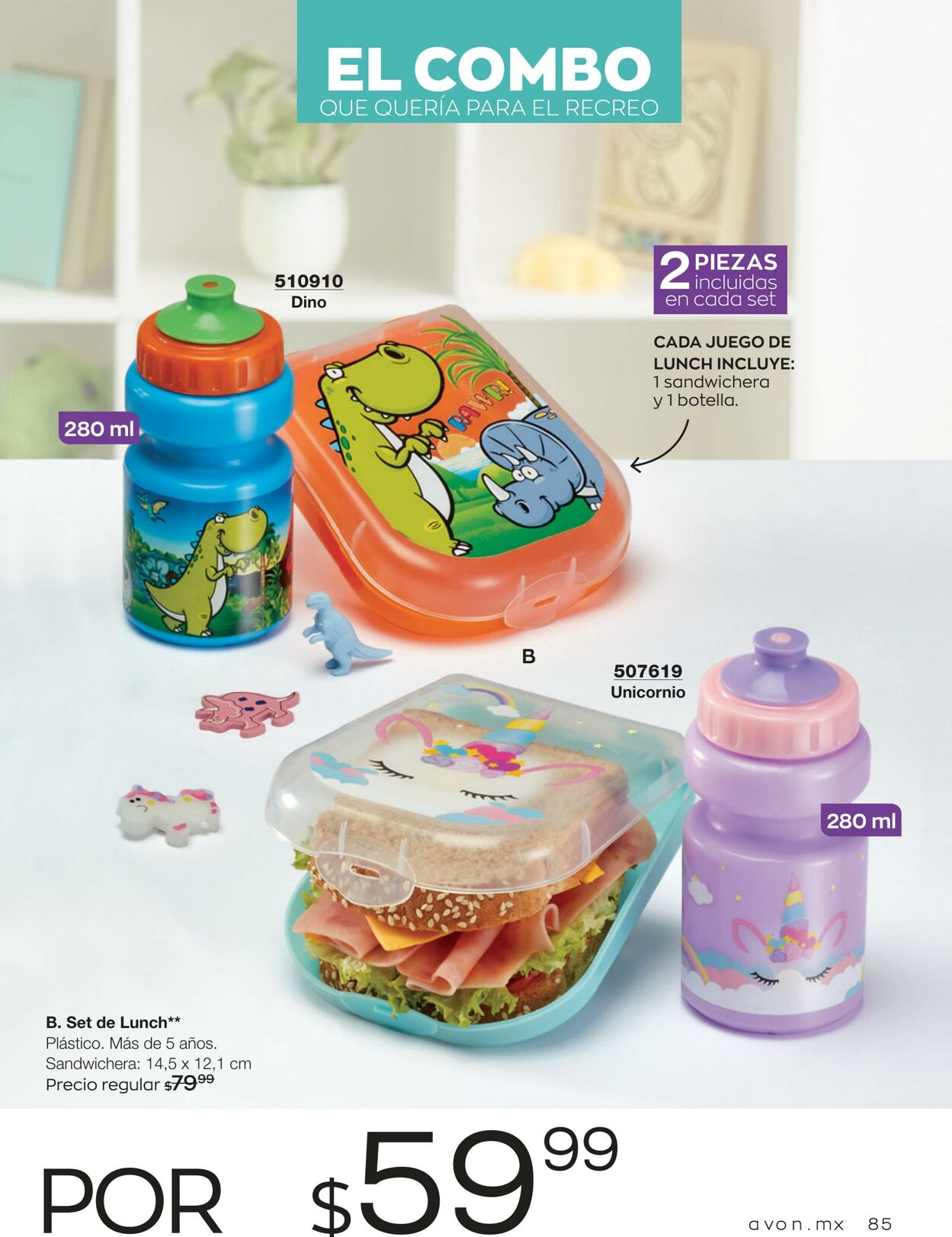 Catálogo Avon 20.07.2021 - 20.08.2021