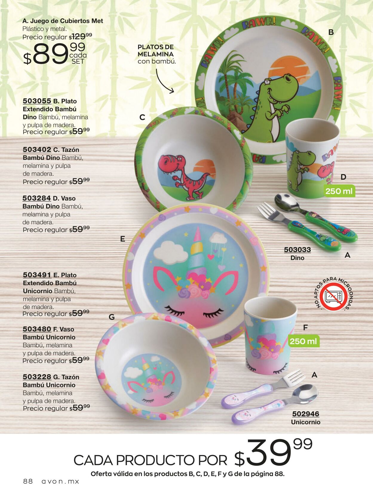 Catálogo Avon 20.07.2021 - 20.08.2021