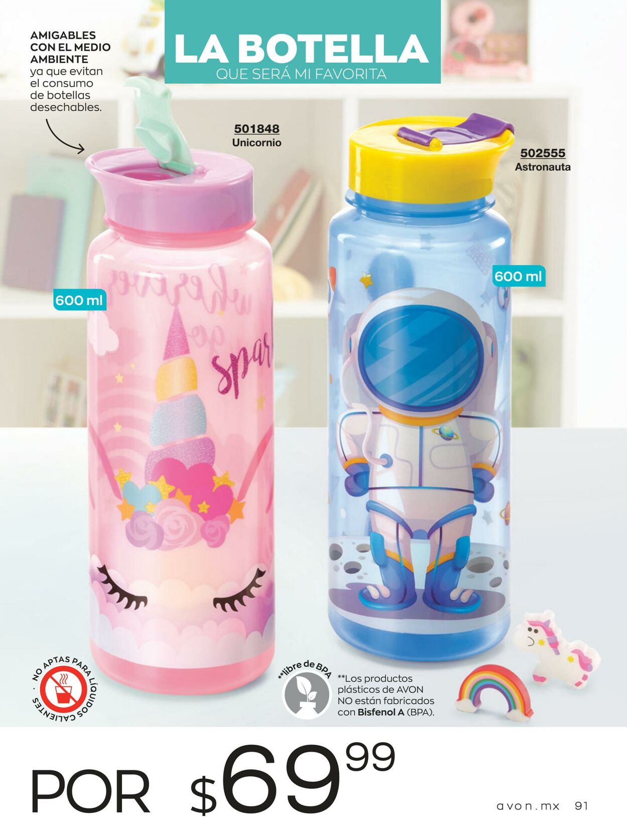 Catálogo Avon 20.07.2021 - 20.08.2021