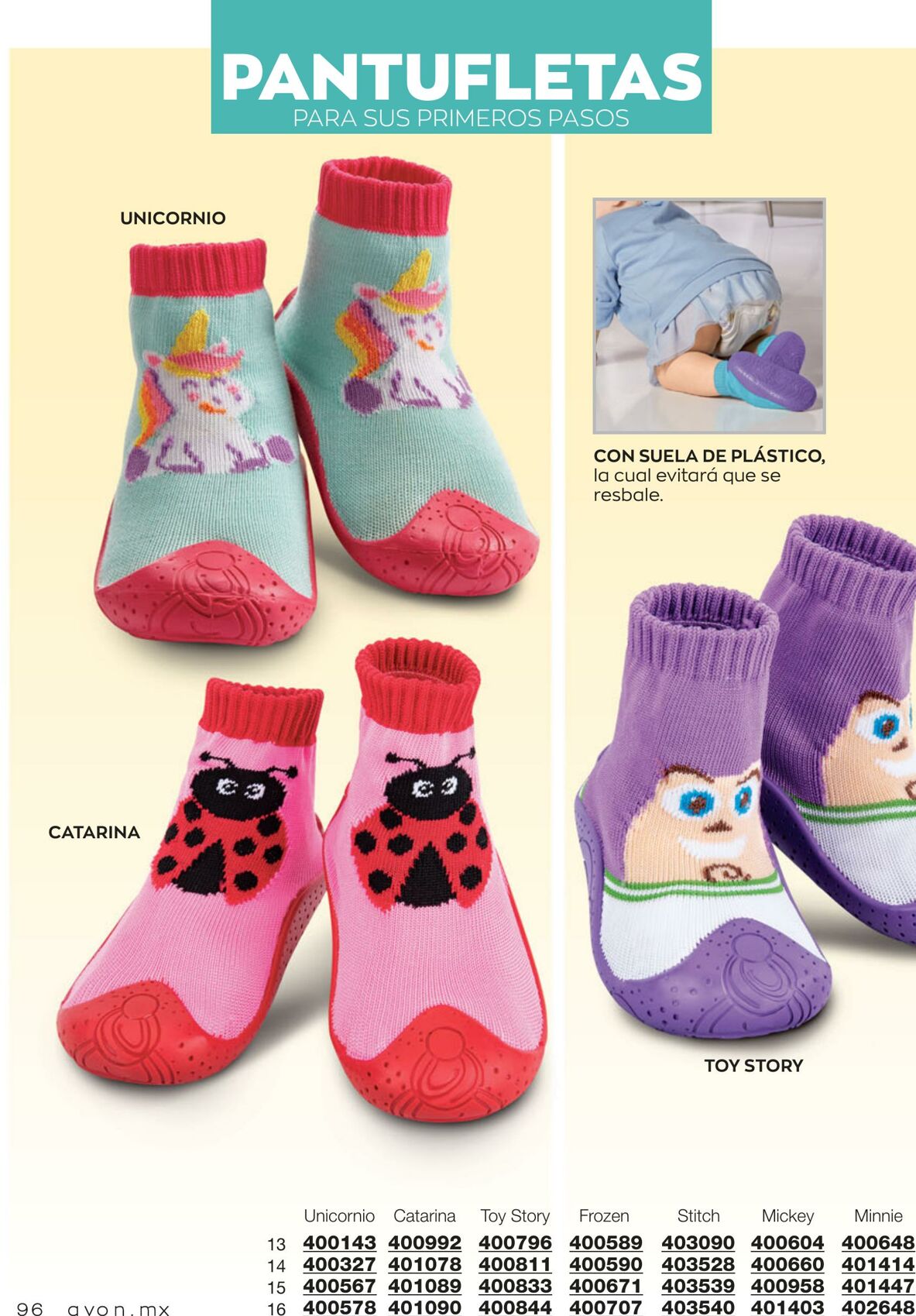 Catálogo Avon 20.07.2021 - 20.08.2021