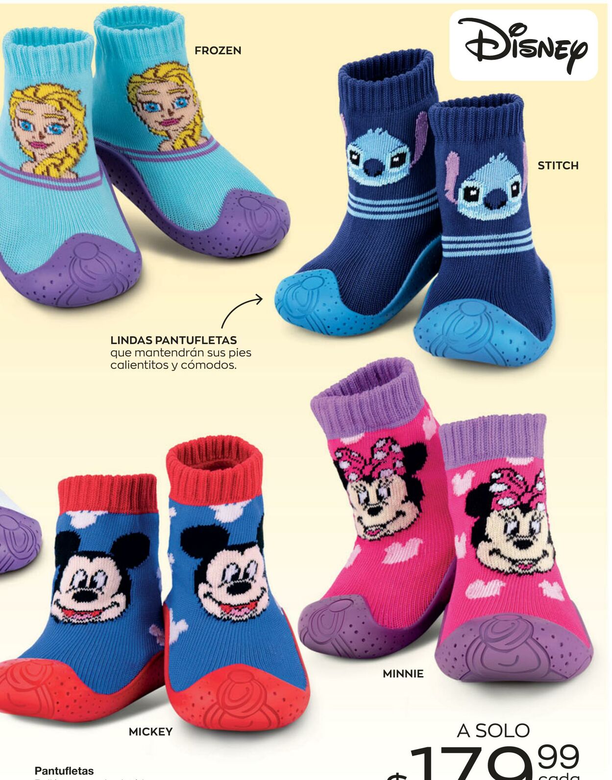 Catálogo Avon 20.07.2021 - 20.08.2021