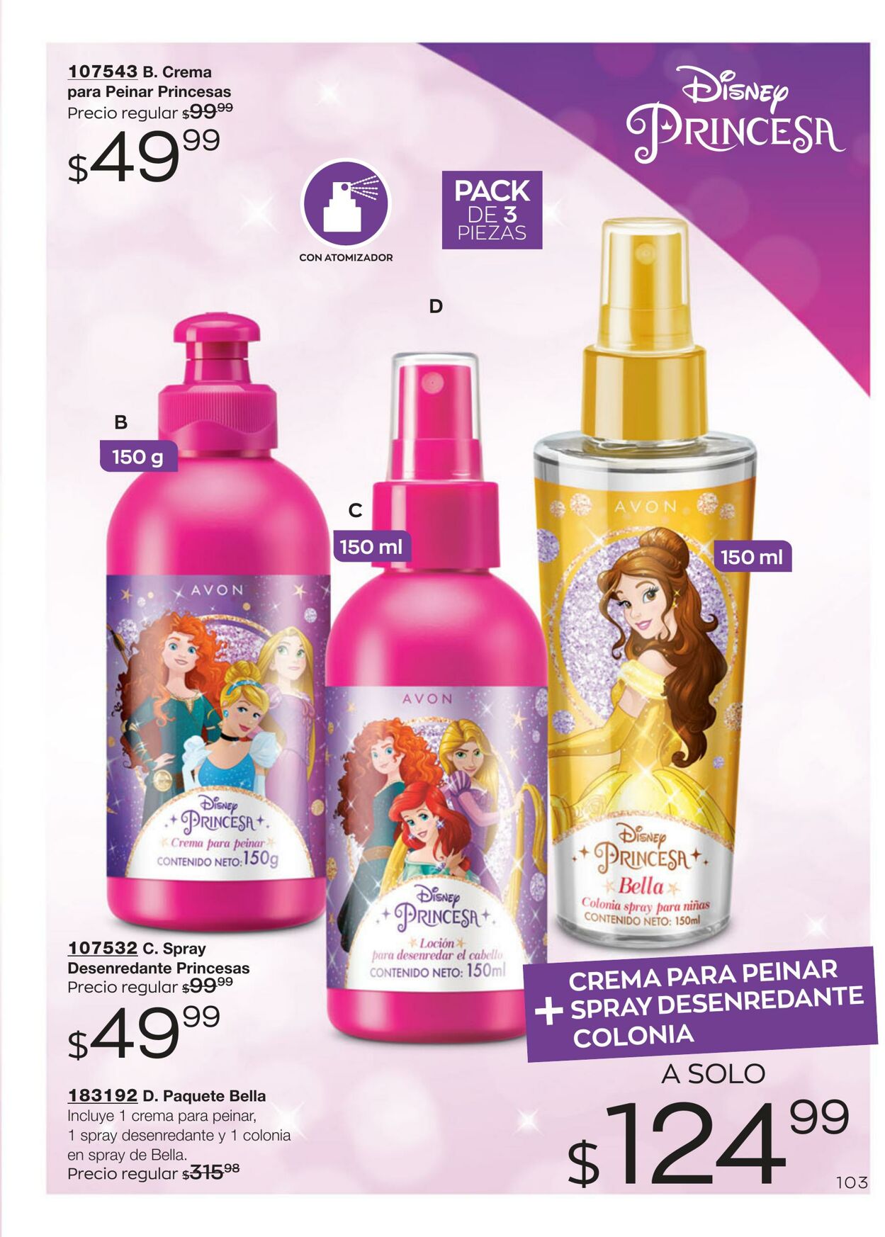 Catálogo Avon 20.07.2021 - 20.08.2021