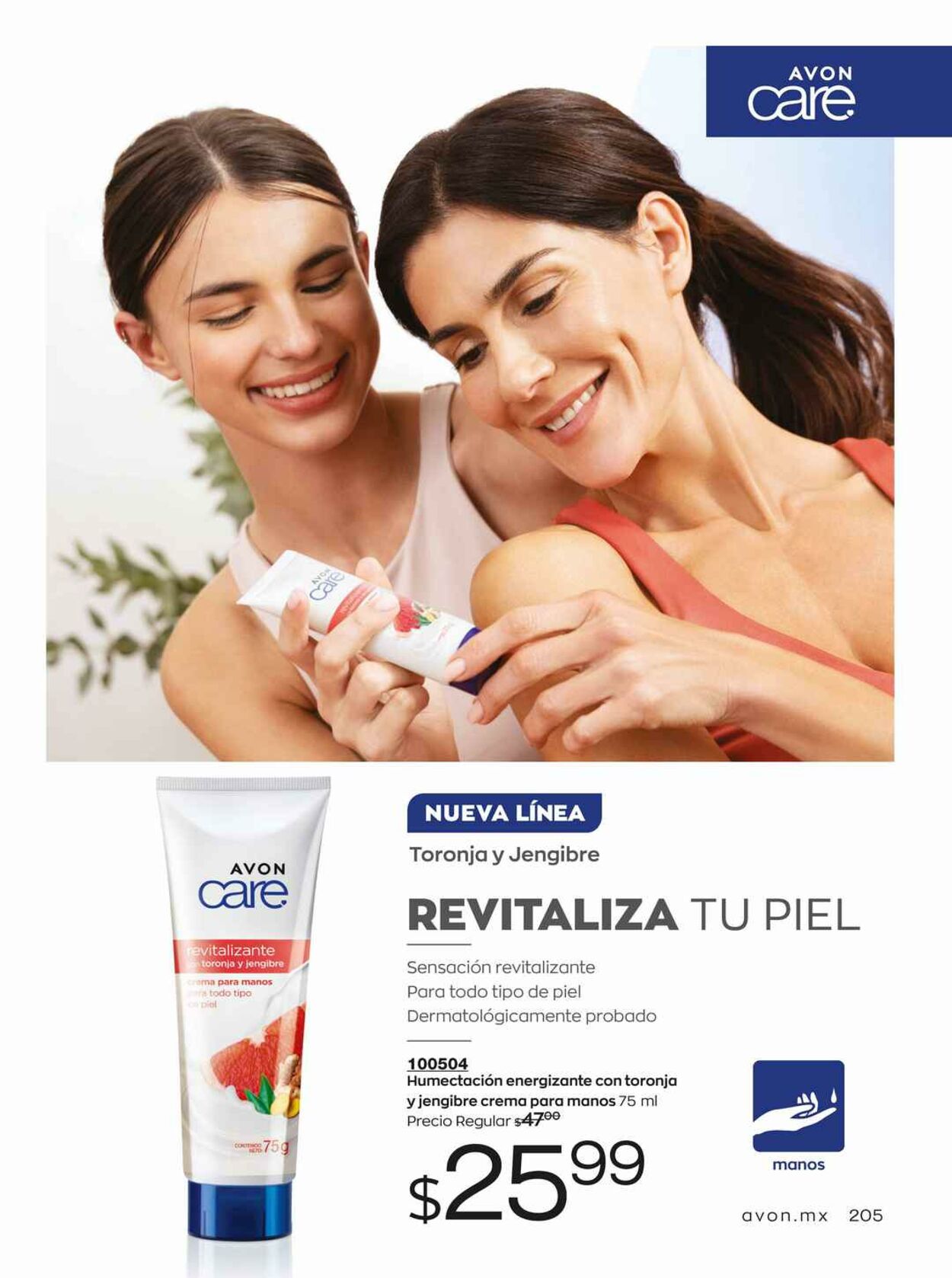 Catálogo Avon 23.02.2023 - 31.03.2023
