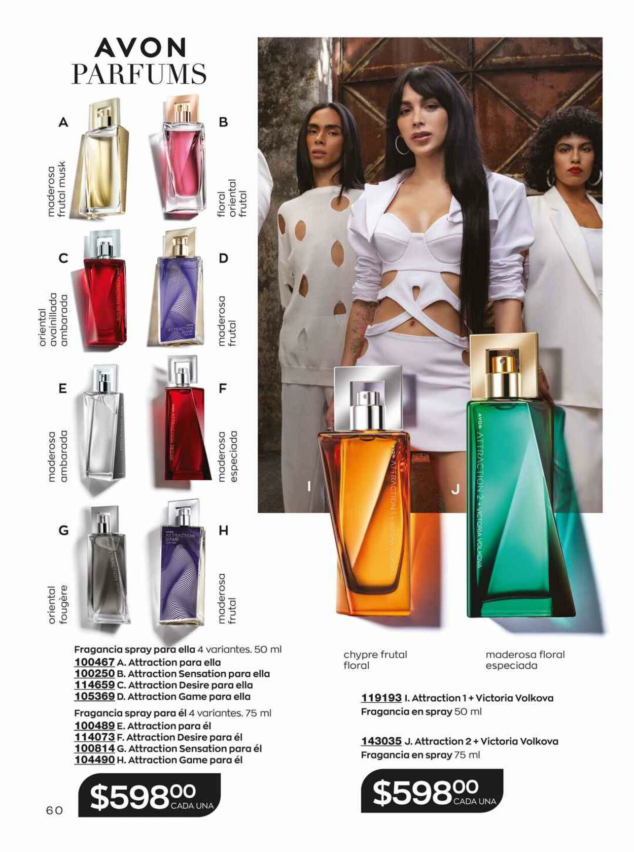 Catálogo Avon 23.02.2023 - 31.03.2023