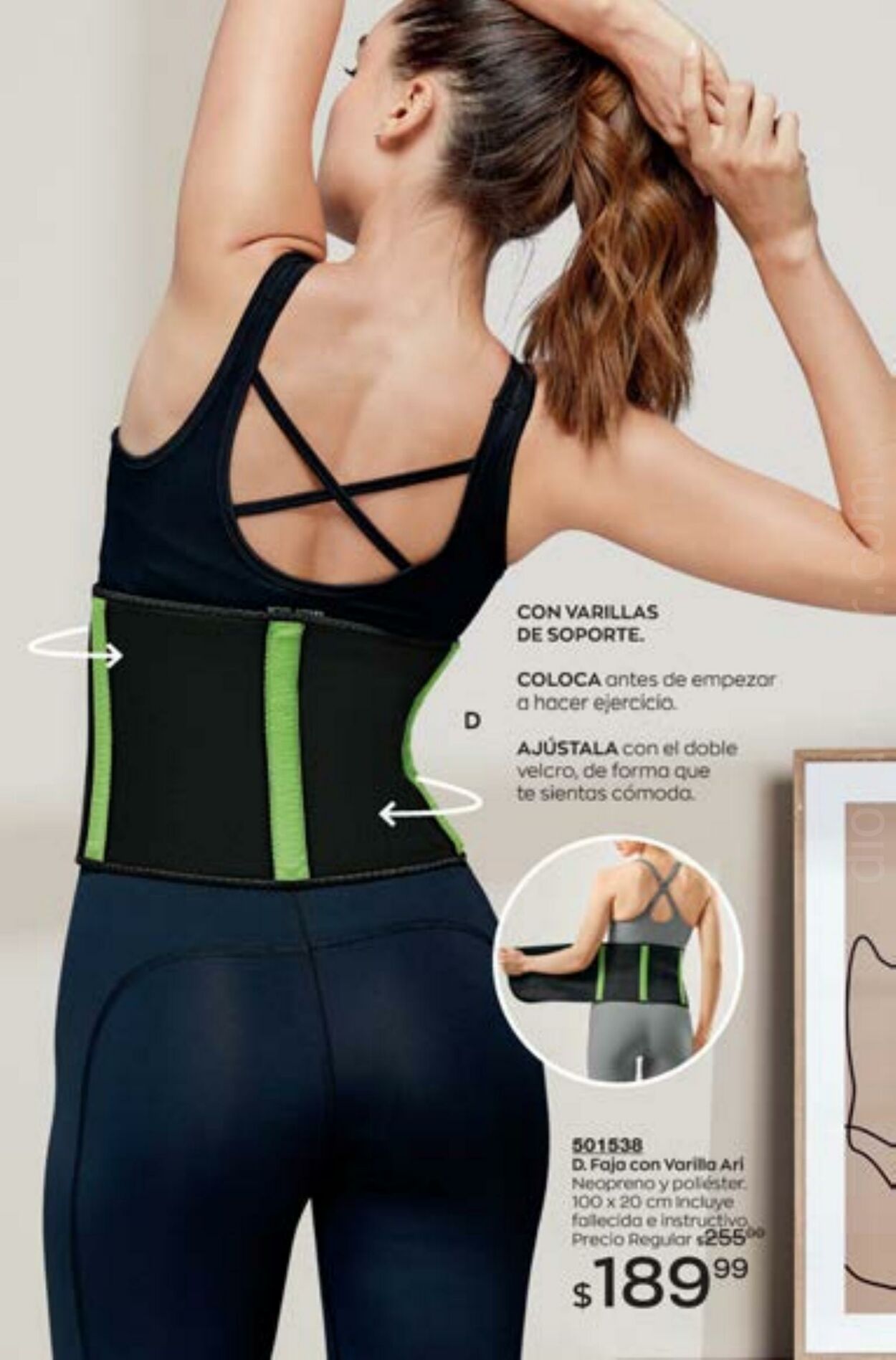 Catálogo Avon 29.07.2023 - 18.08.2023