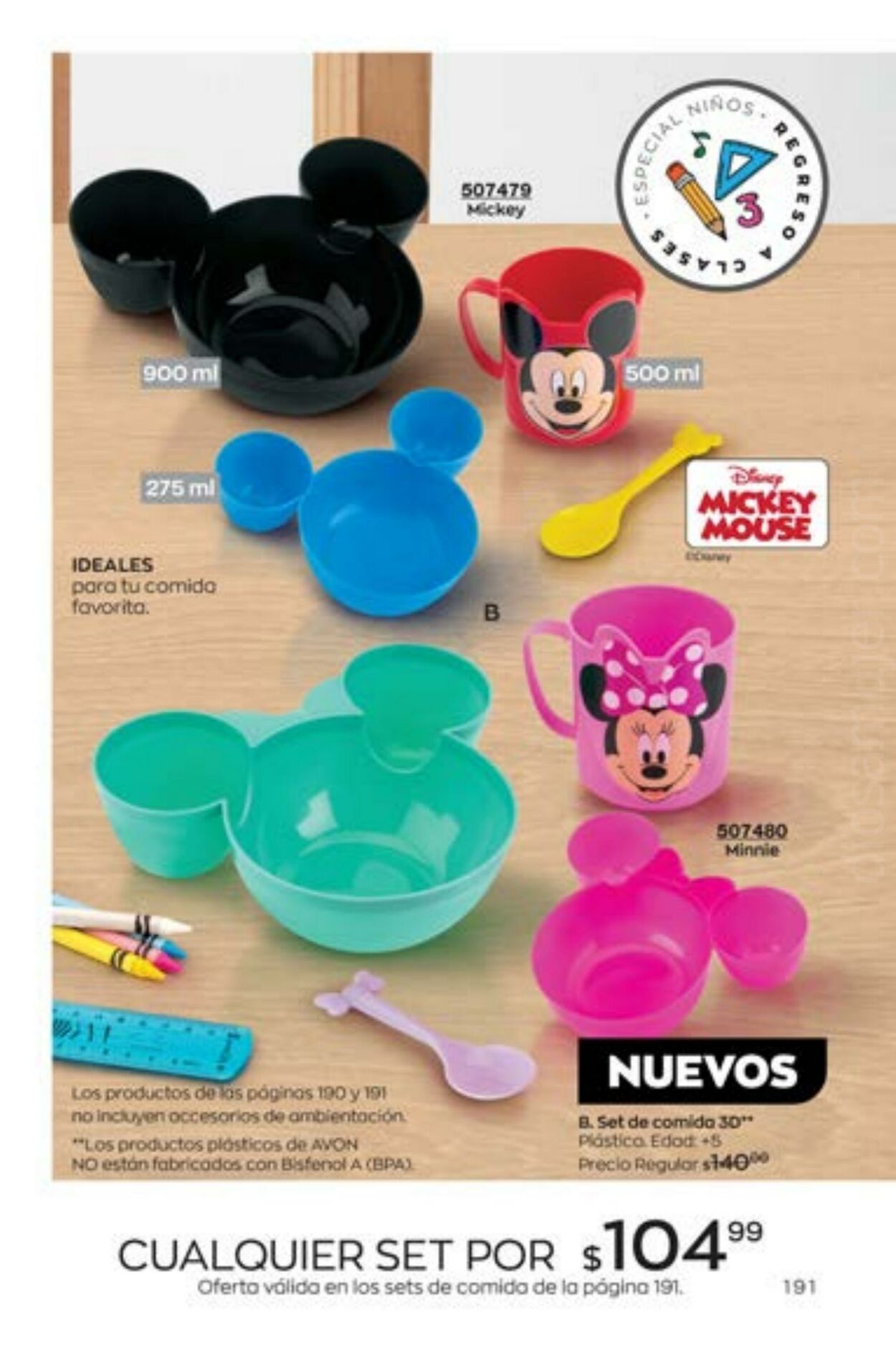 Catálogo Avon 29.07.2023 - 18.08.2023