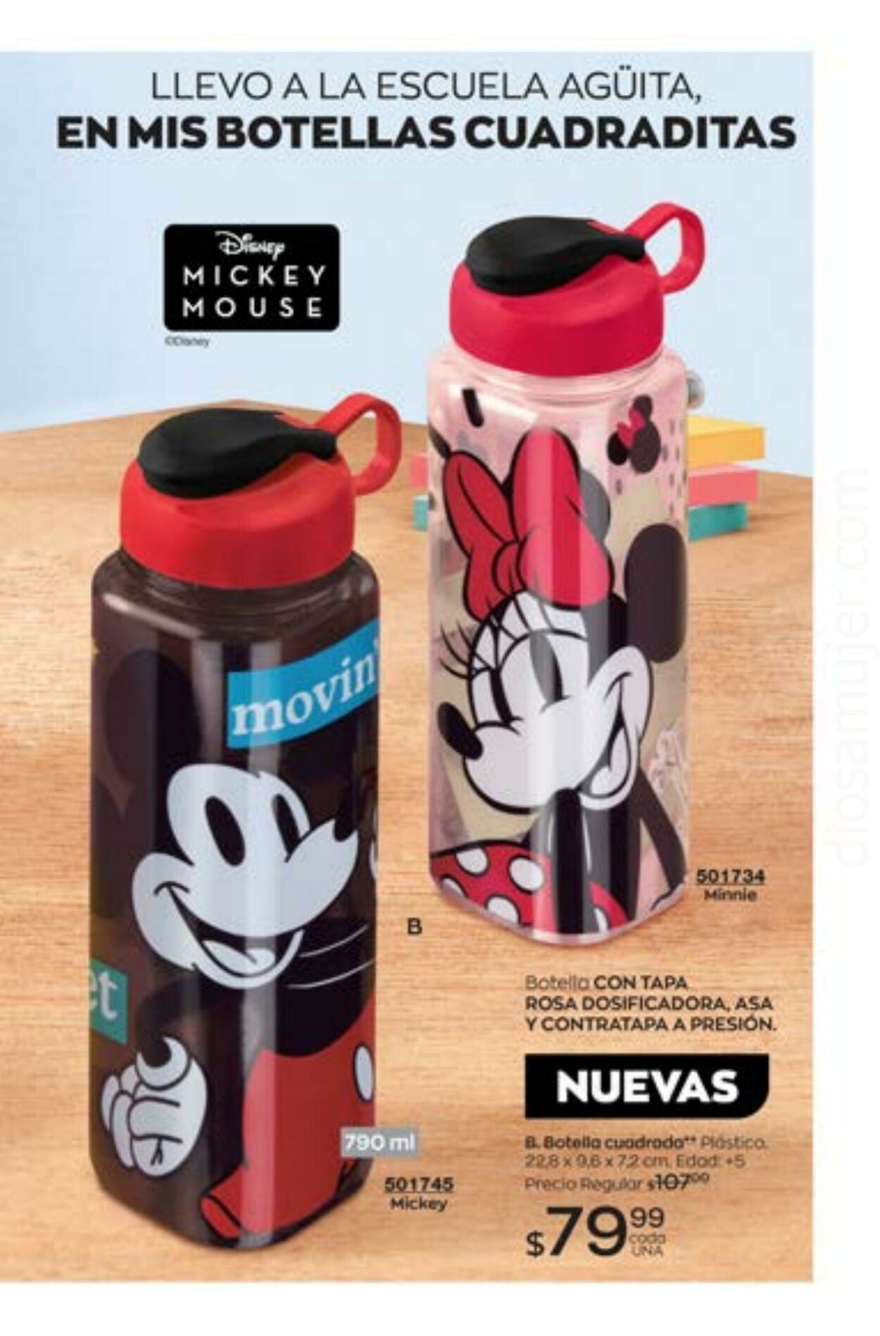 Catálogo Avon 29.07.2023 - 18.08.2023