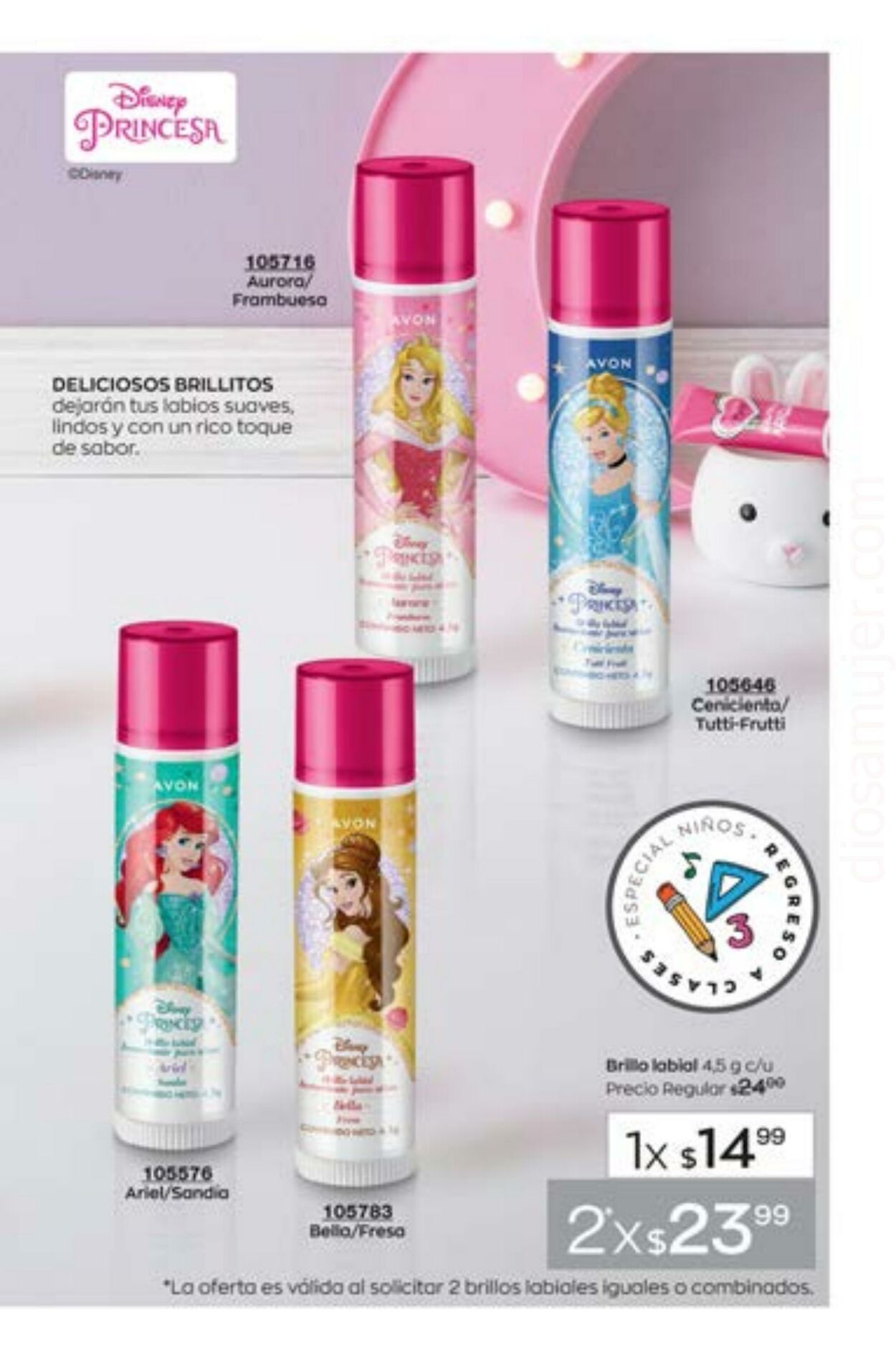 Catálogo Avon 29.07.2023 - 18.08.2023