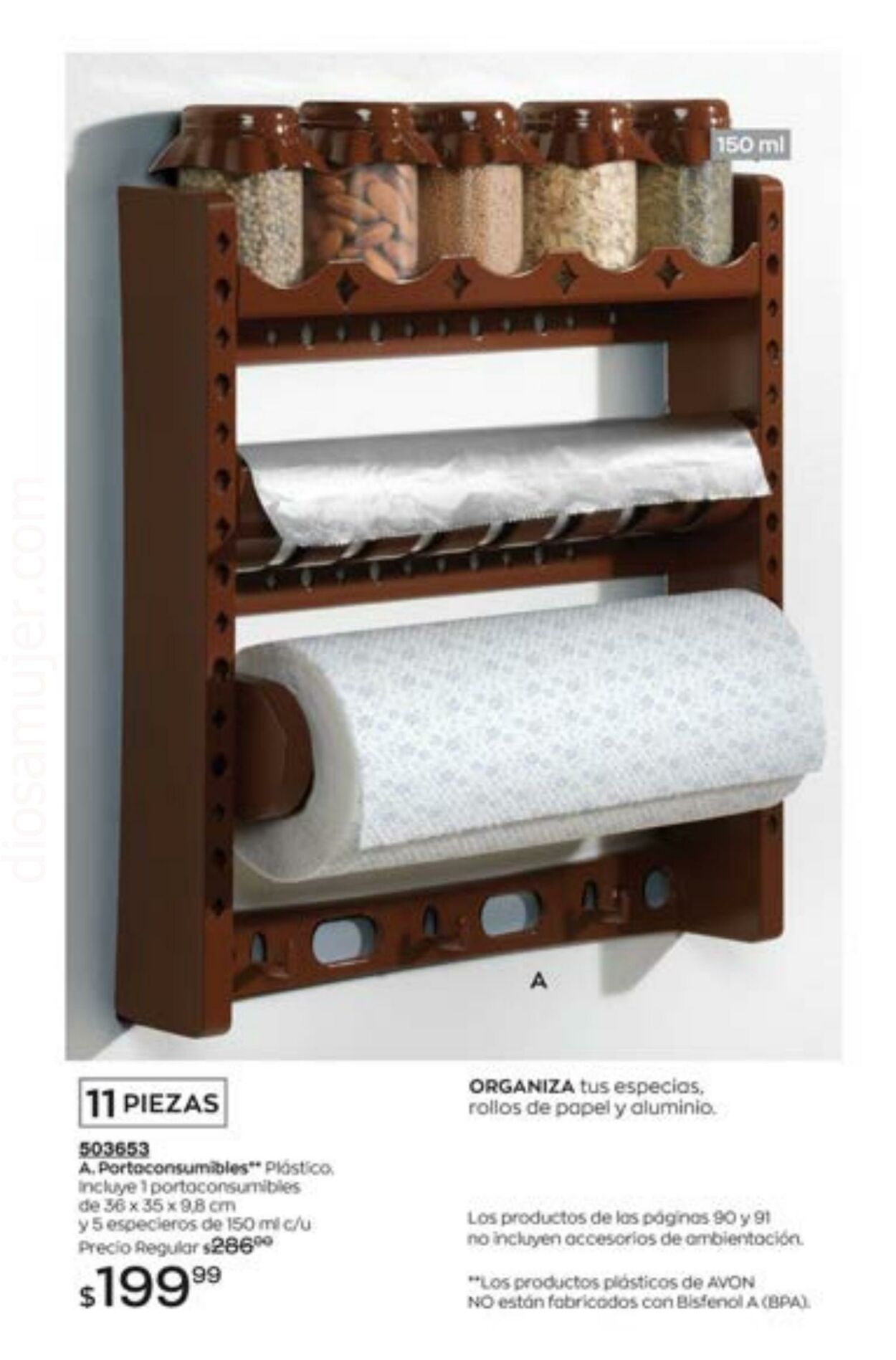 Catálogo Avon 29.07.2023 - 18.08.2023