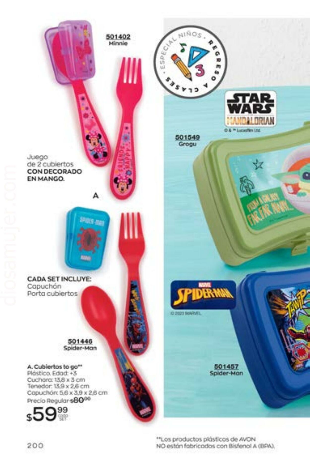 Catálogo Avon 29.07.2023 - 18.08.2023