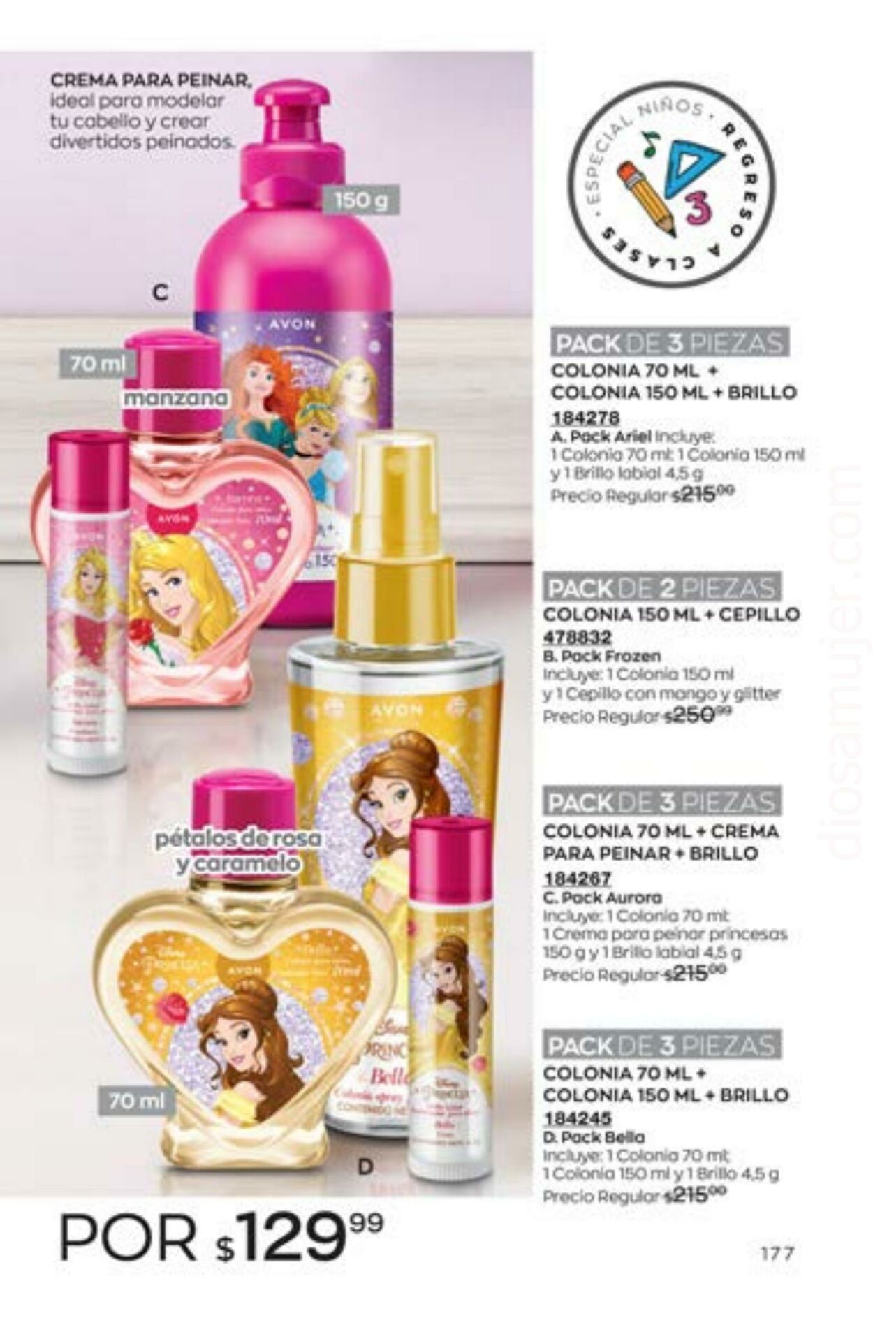 Catálogo Avon 29.07.2023 - 18.08.2023