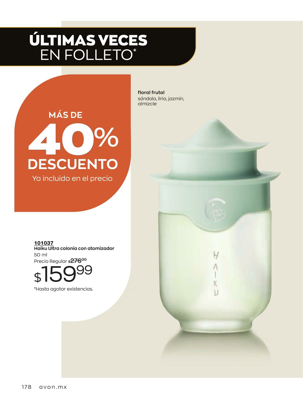 Catálogo Avon 29.06.2023 - 18.07.2023