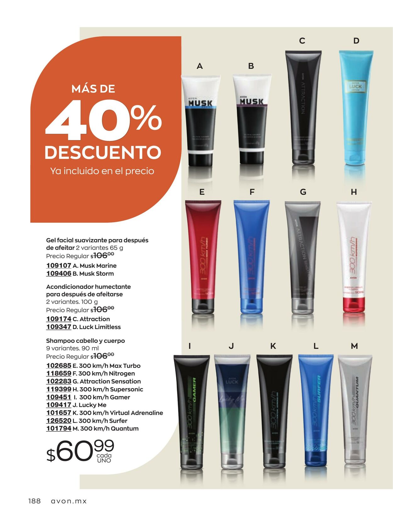 Catálogo Avon 29.06.2023 - 18.07.2023