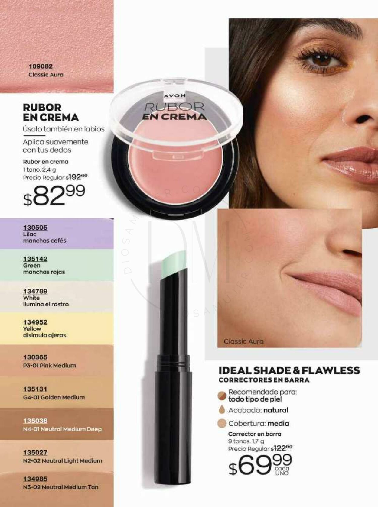 Catálogo Avon 19.08.2023 - 08.09.2023