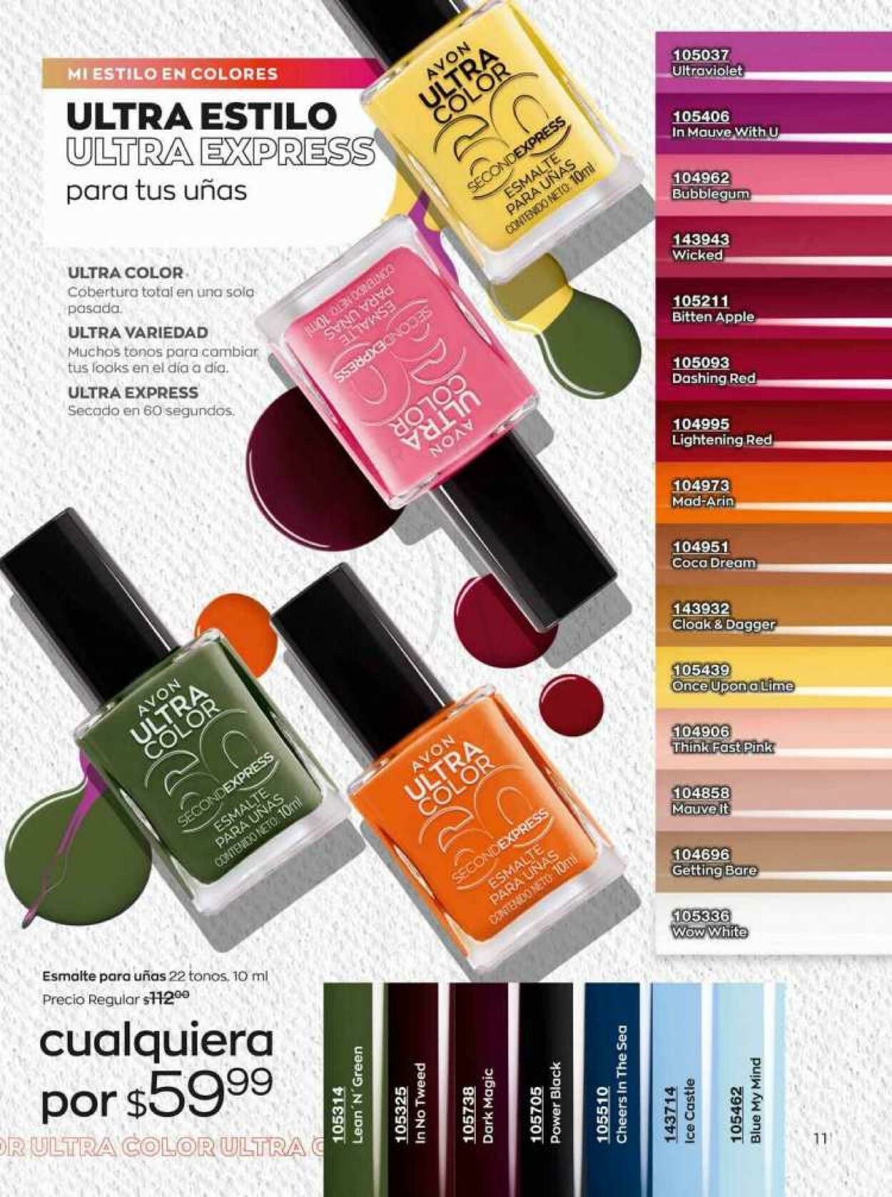 Catálogo Avon 19.08.2023 - 08.09.2023