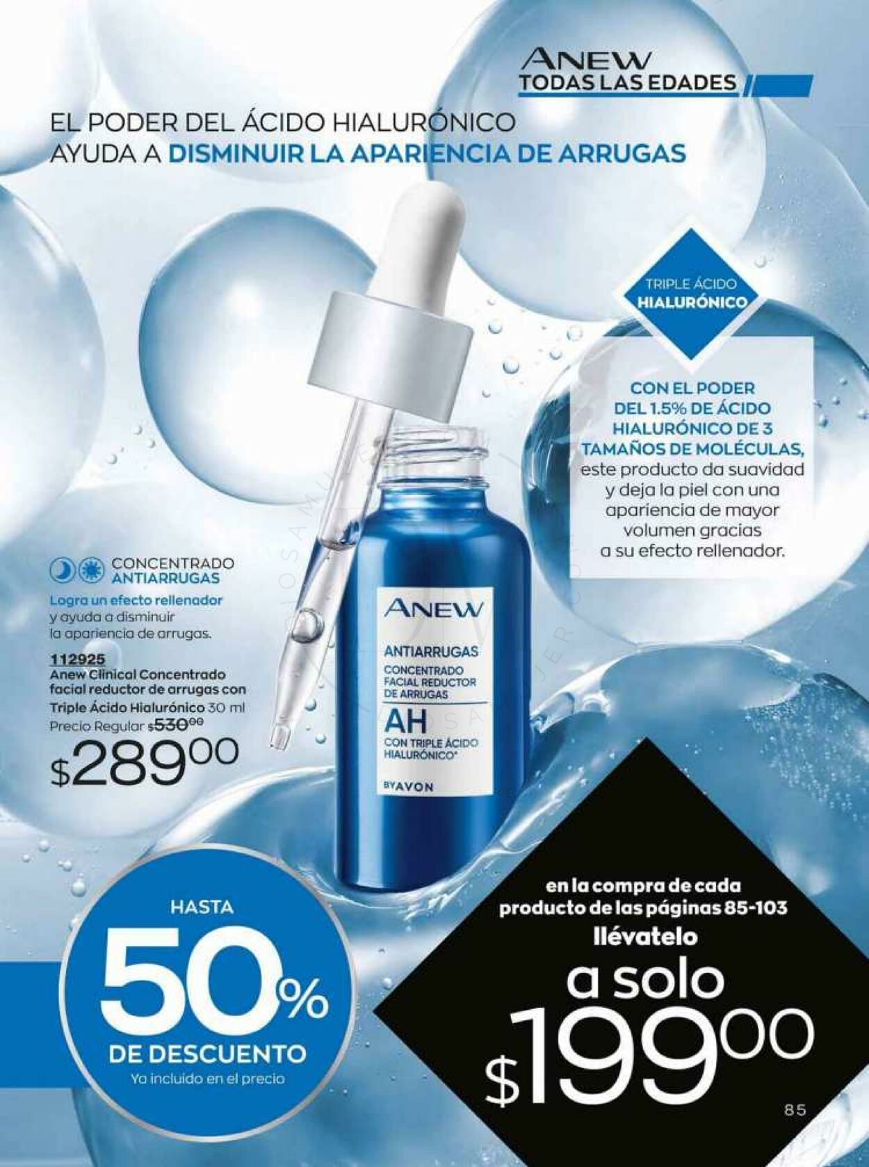 Catálogo Avon 19.08.2023 - 08.09.2023