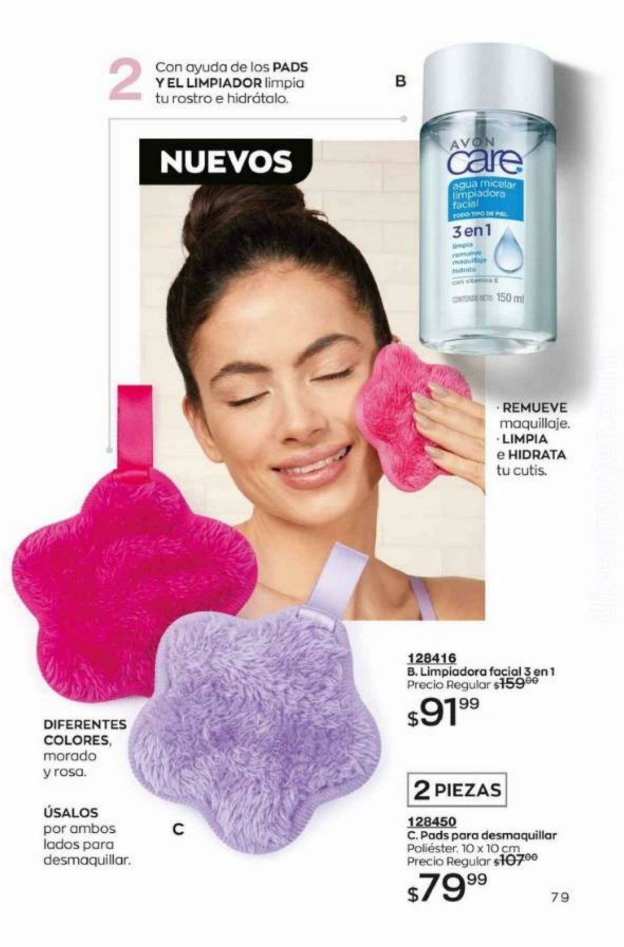 Catálogo Avon 02.06.2023 - 07.07.2023