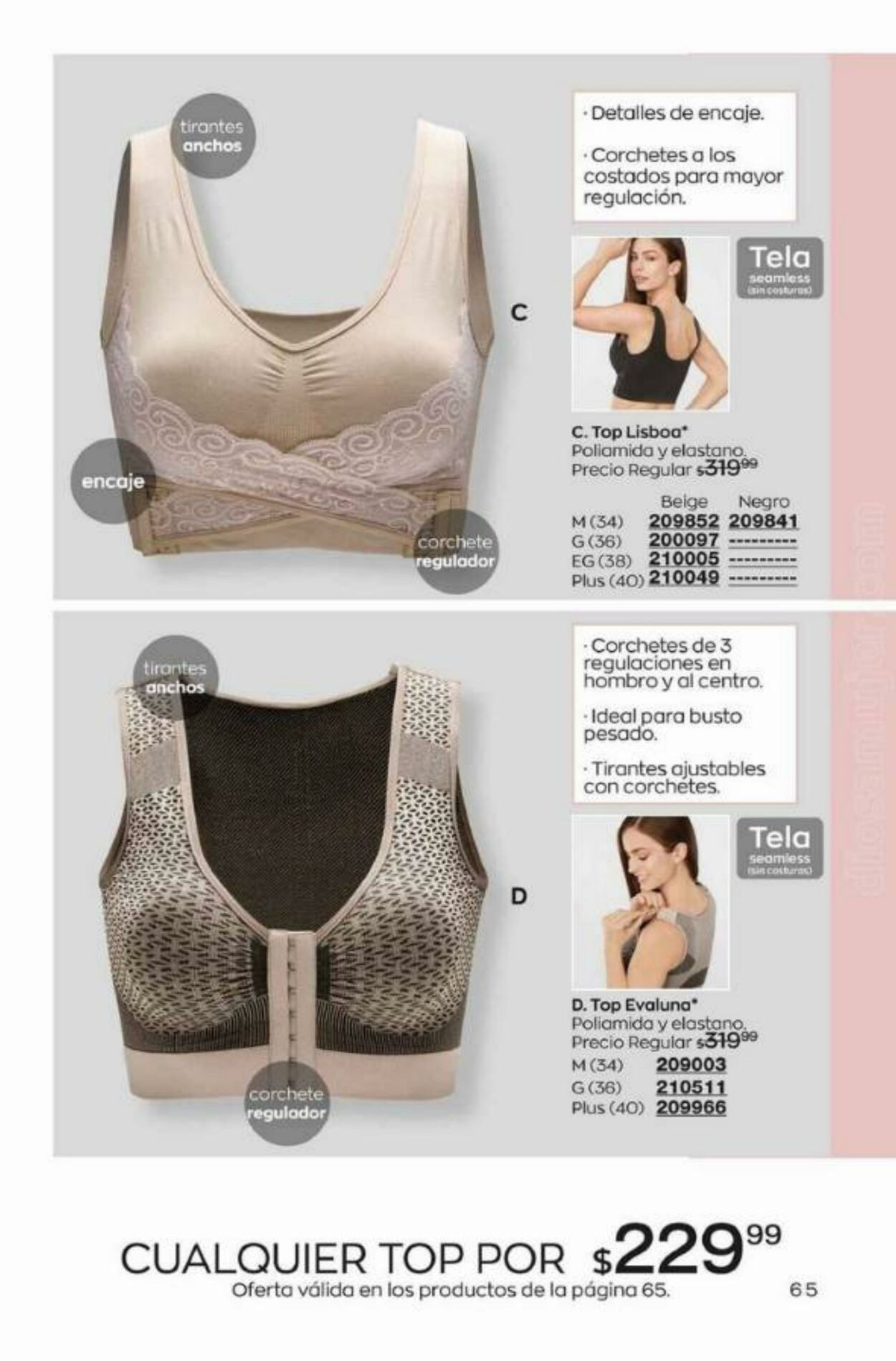 Catálogo Avon 02.06.2023 - 07.07.2023