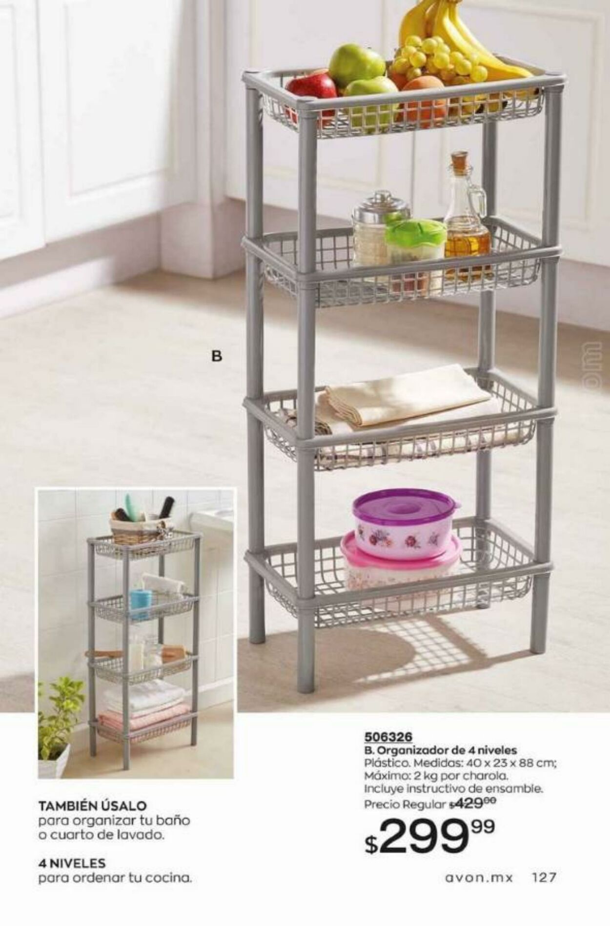 Catálogo Avon 02.06.2023 - 07.07.2023