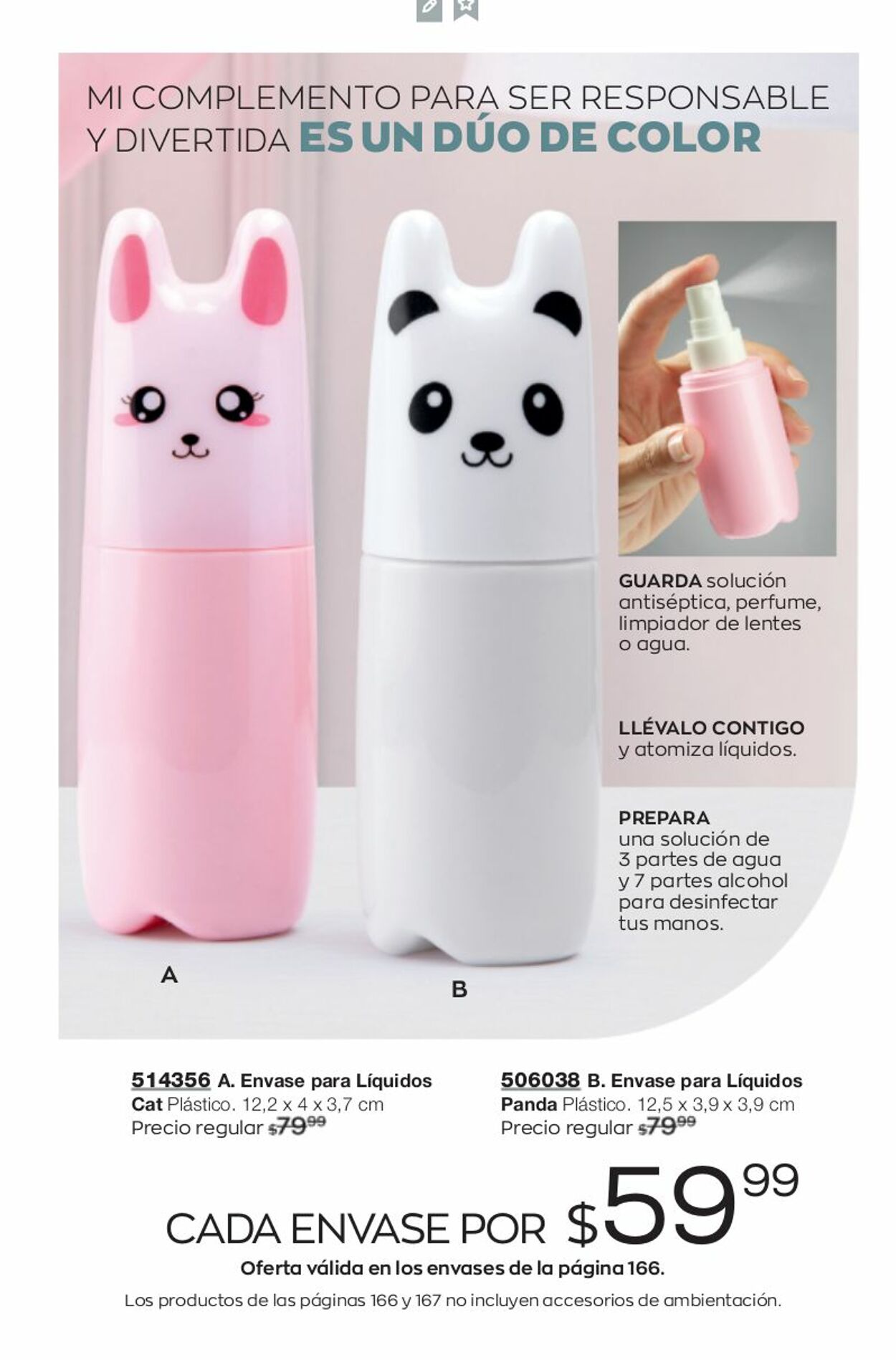 Catálogo Avon 20.11.2021 - 23.12.2021