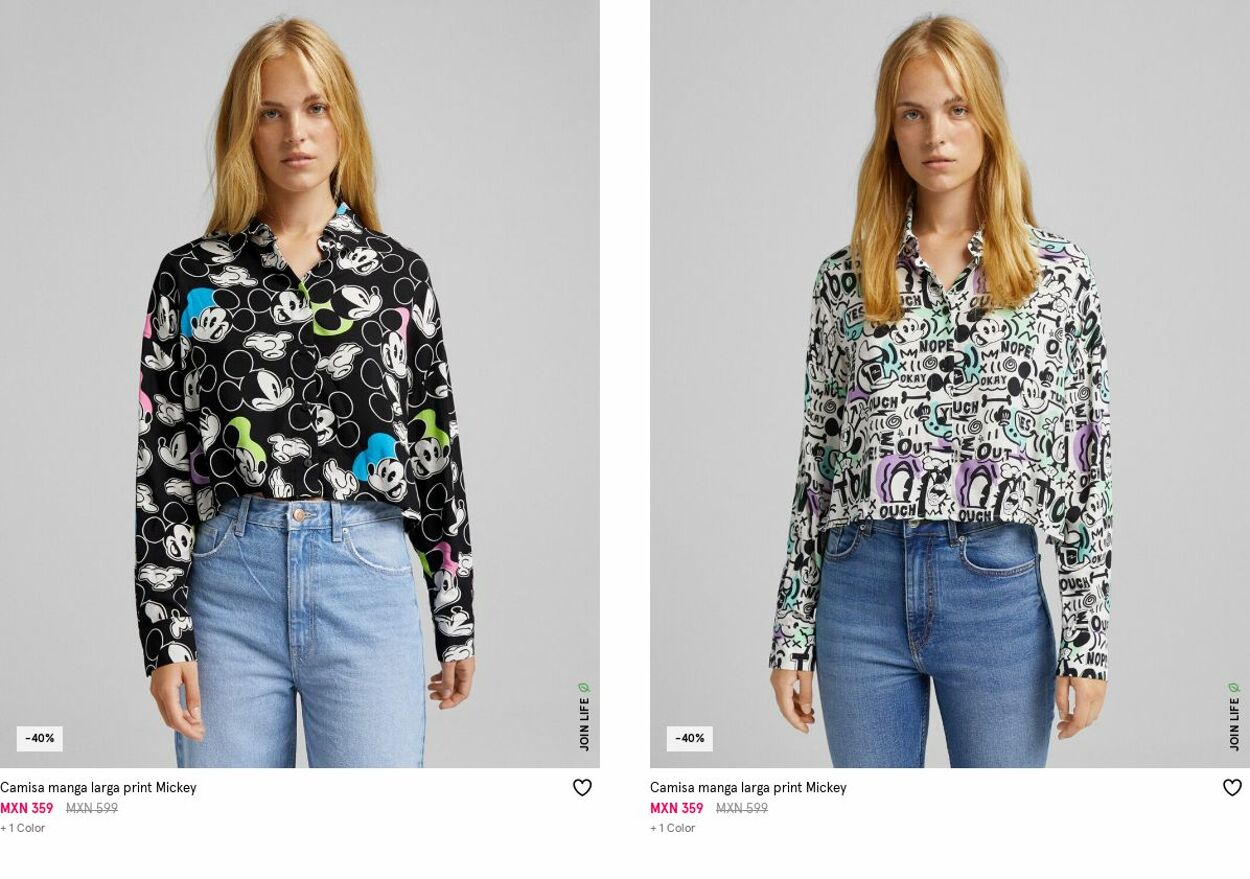 Catálogo Bershka 11.10.2021 - 20.10.2021