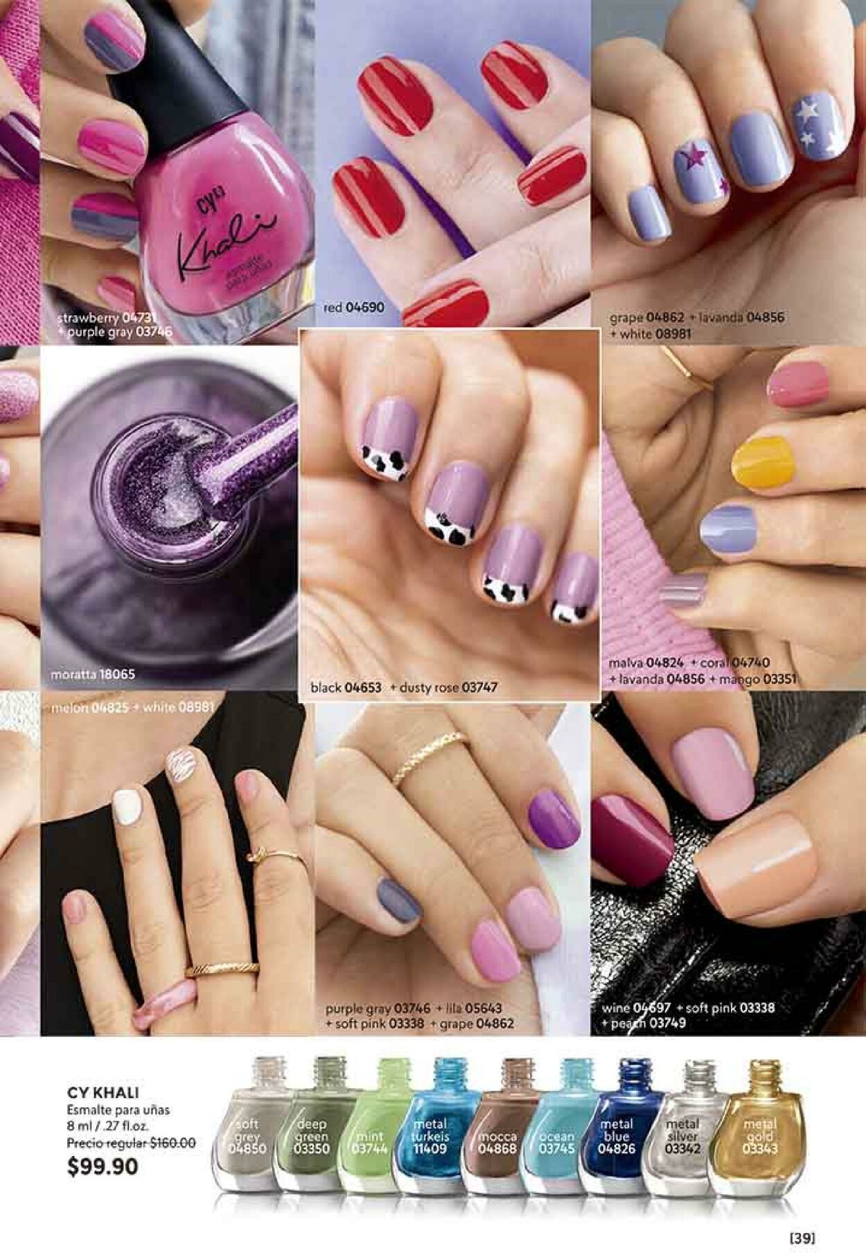 Catálogo Cyzone 09.03.2022 - 24.04.2022