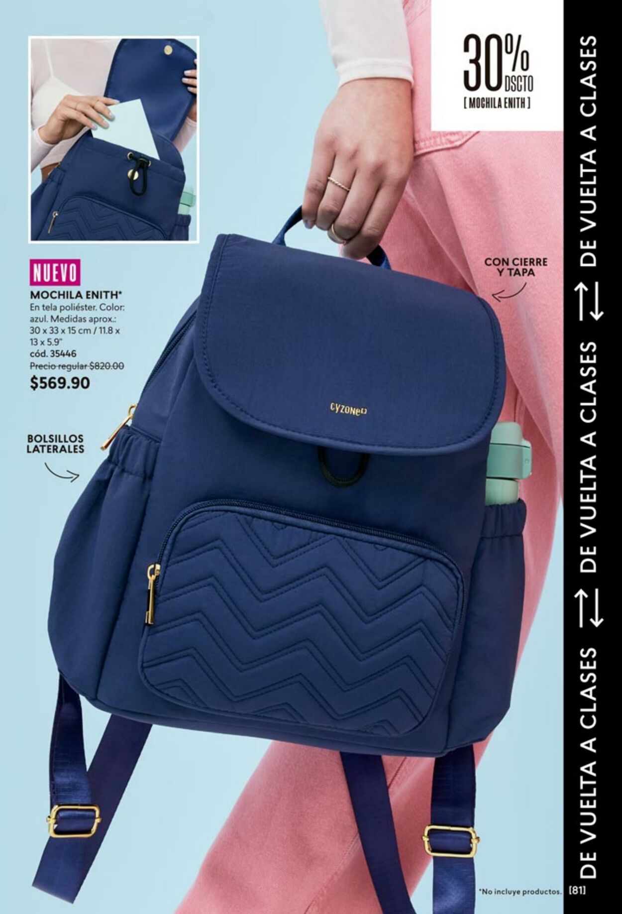 Catálogo Cyzone 19.07.2023 - 08.08.2023