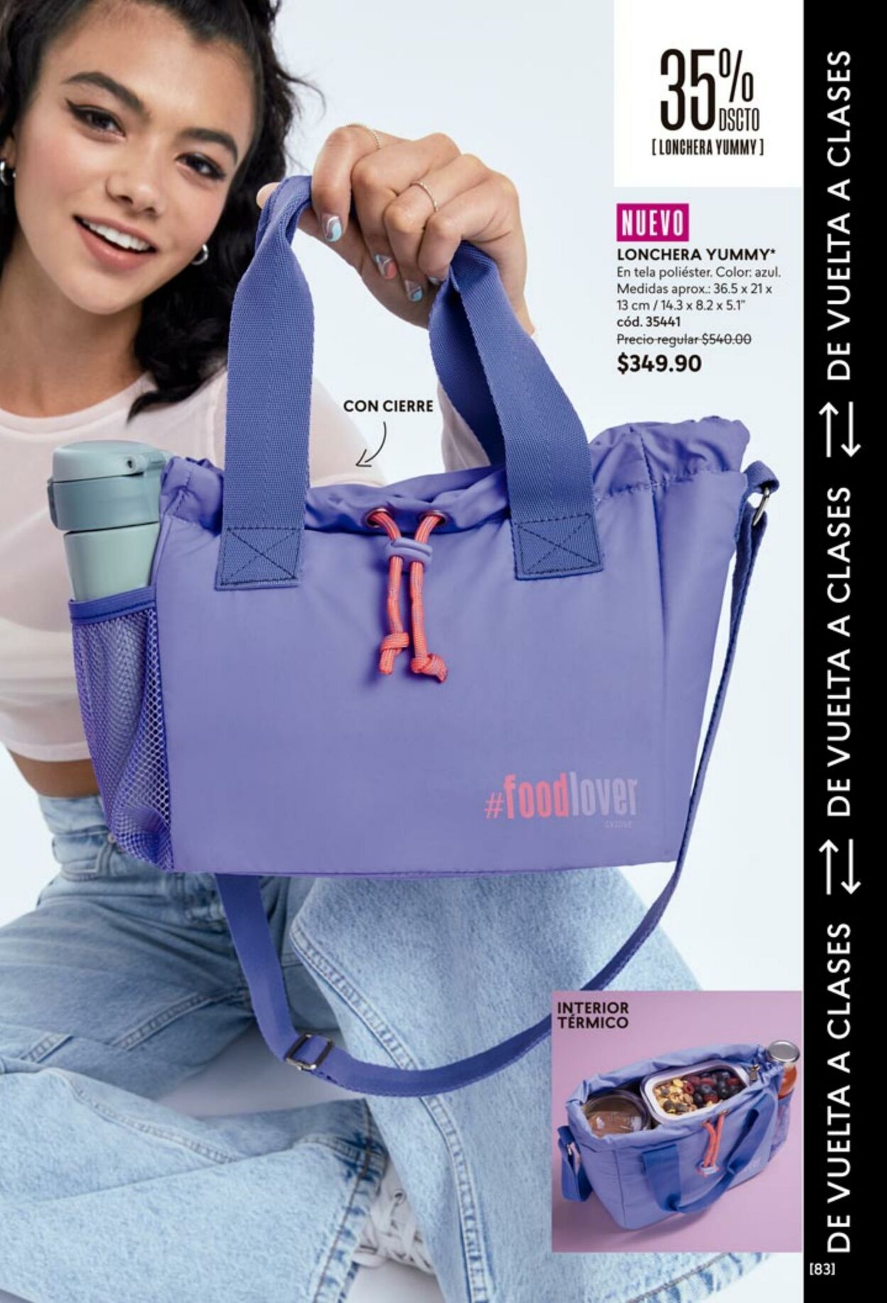 Catálogo Cyzone 19.07.2023 - 08.08.2023