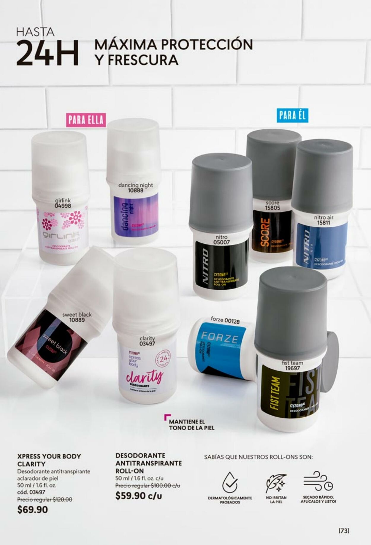 Catálogo Cyzone 19.07.2023 - 08.08.2023