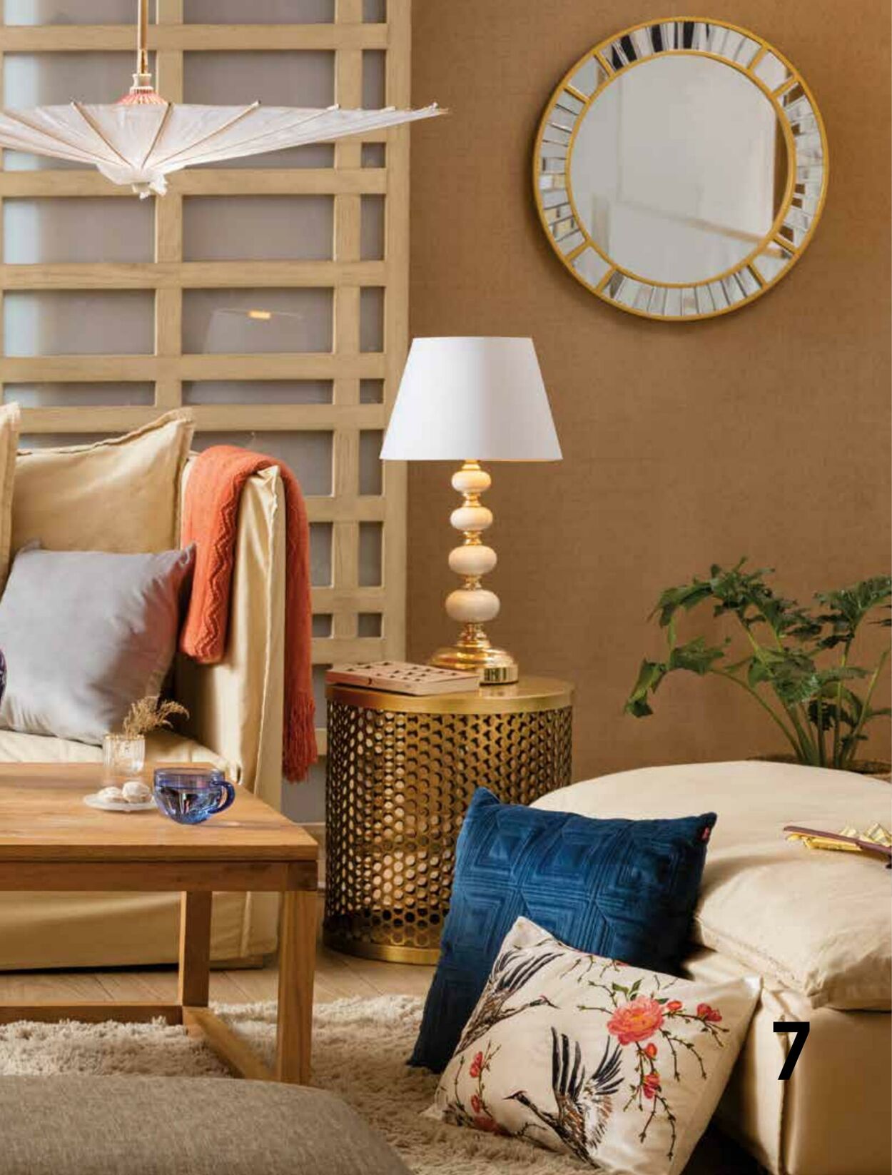 Catálogo Home Interiors 01.01.2022 - 31.01.2022