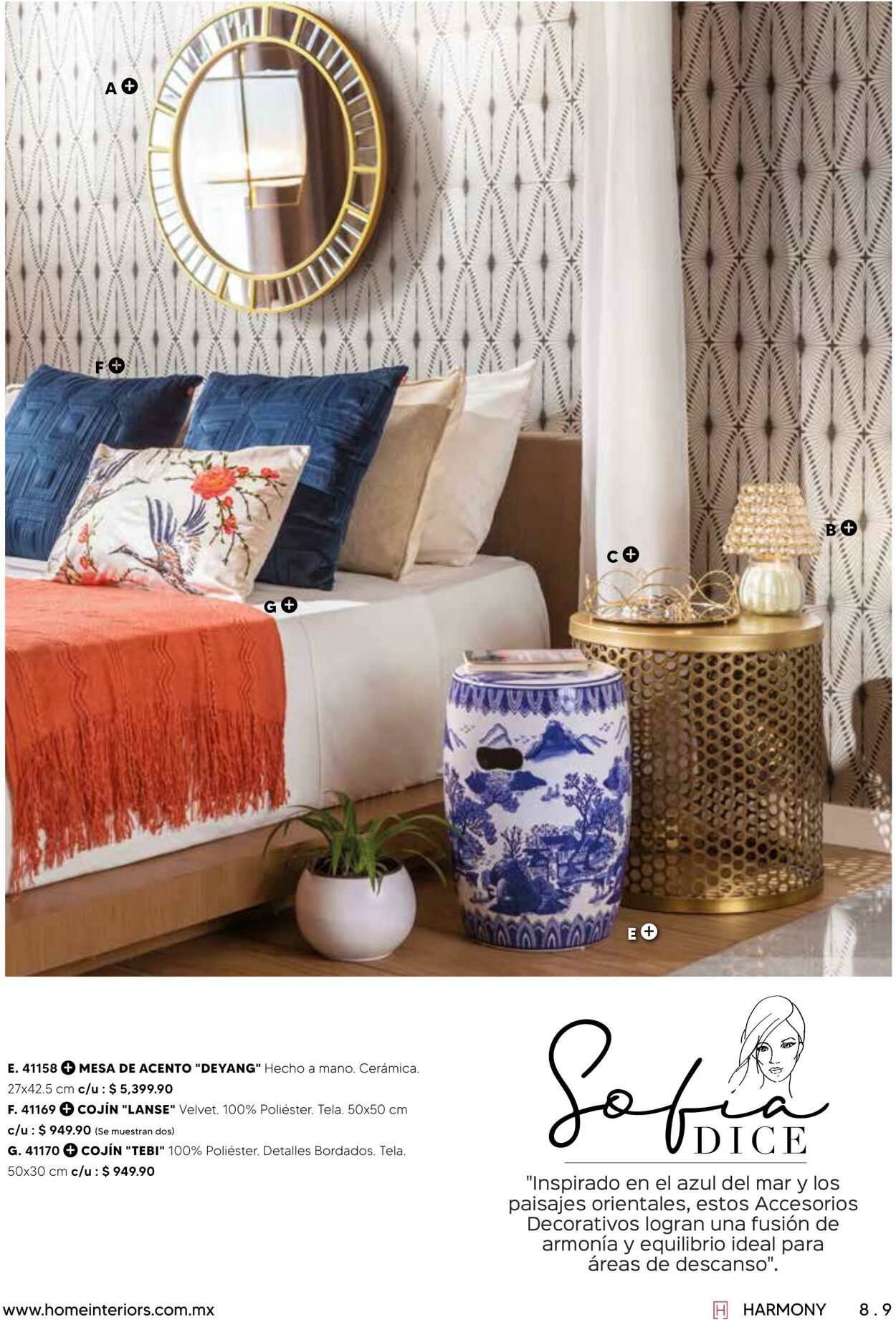 Catálogo Home Interiors 01.01.2022 - 31.01.2022