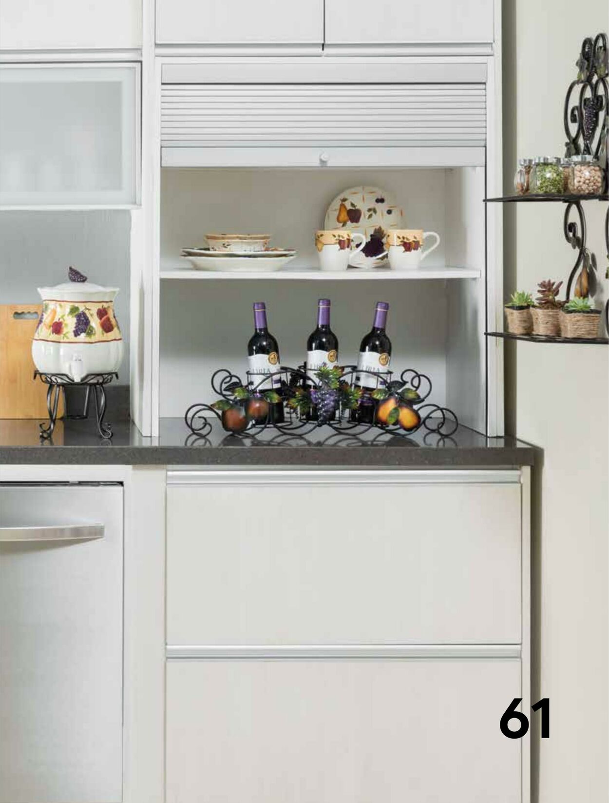 Catálogo Home Interiors 01.01.2022 - 31.01.2022