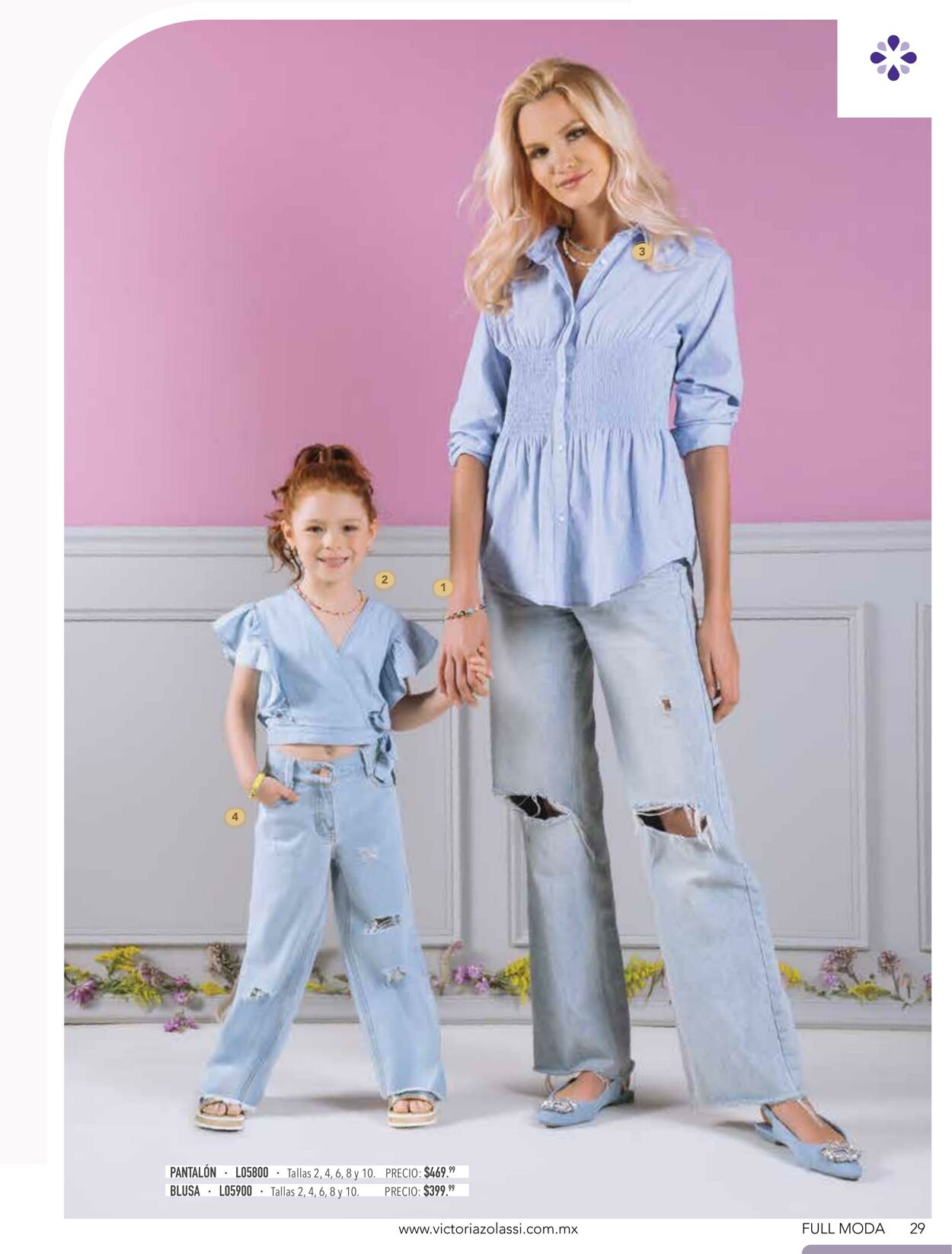 Catálogo Home Interiors 01.01.2022 - 31.01.2022