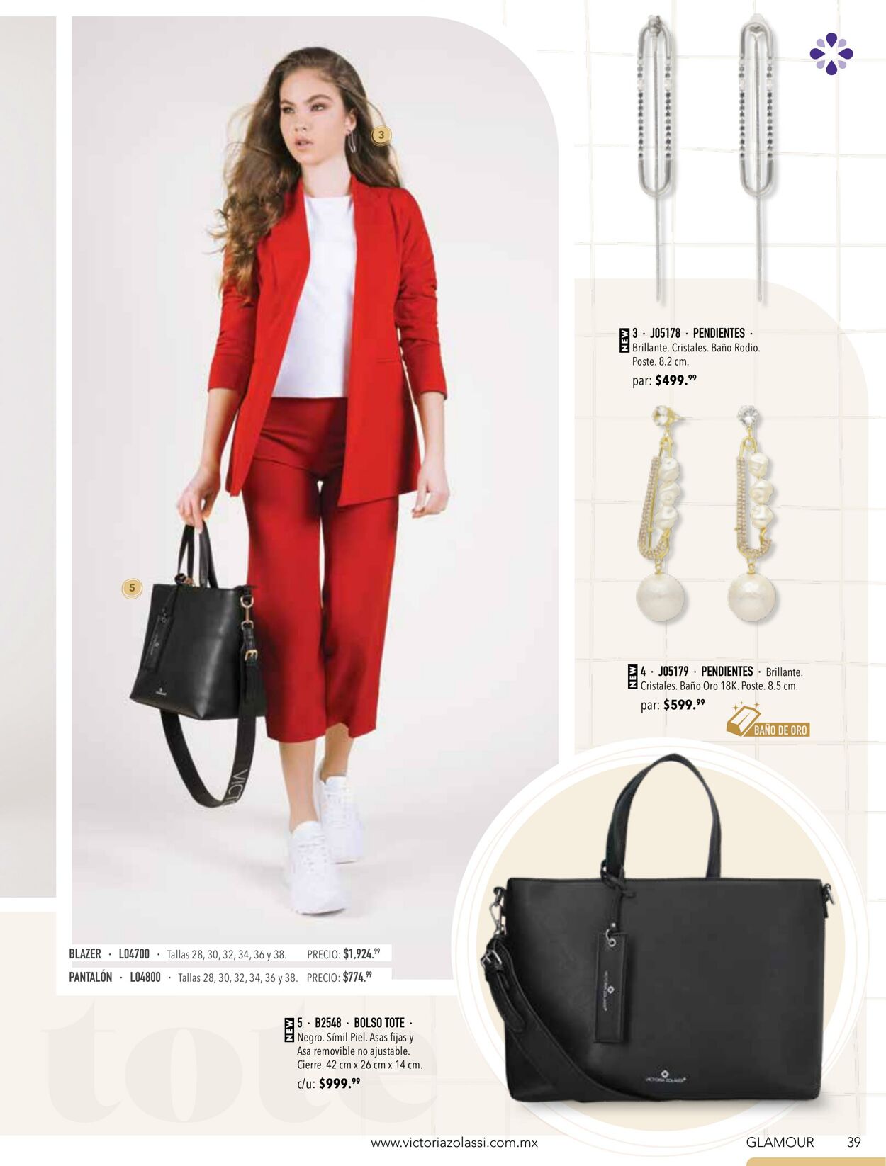 Catálogo Home Interiors 01.01.2022 - 31.01.2022