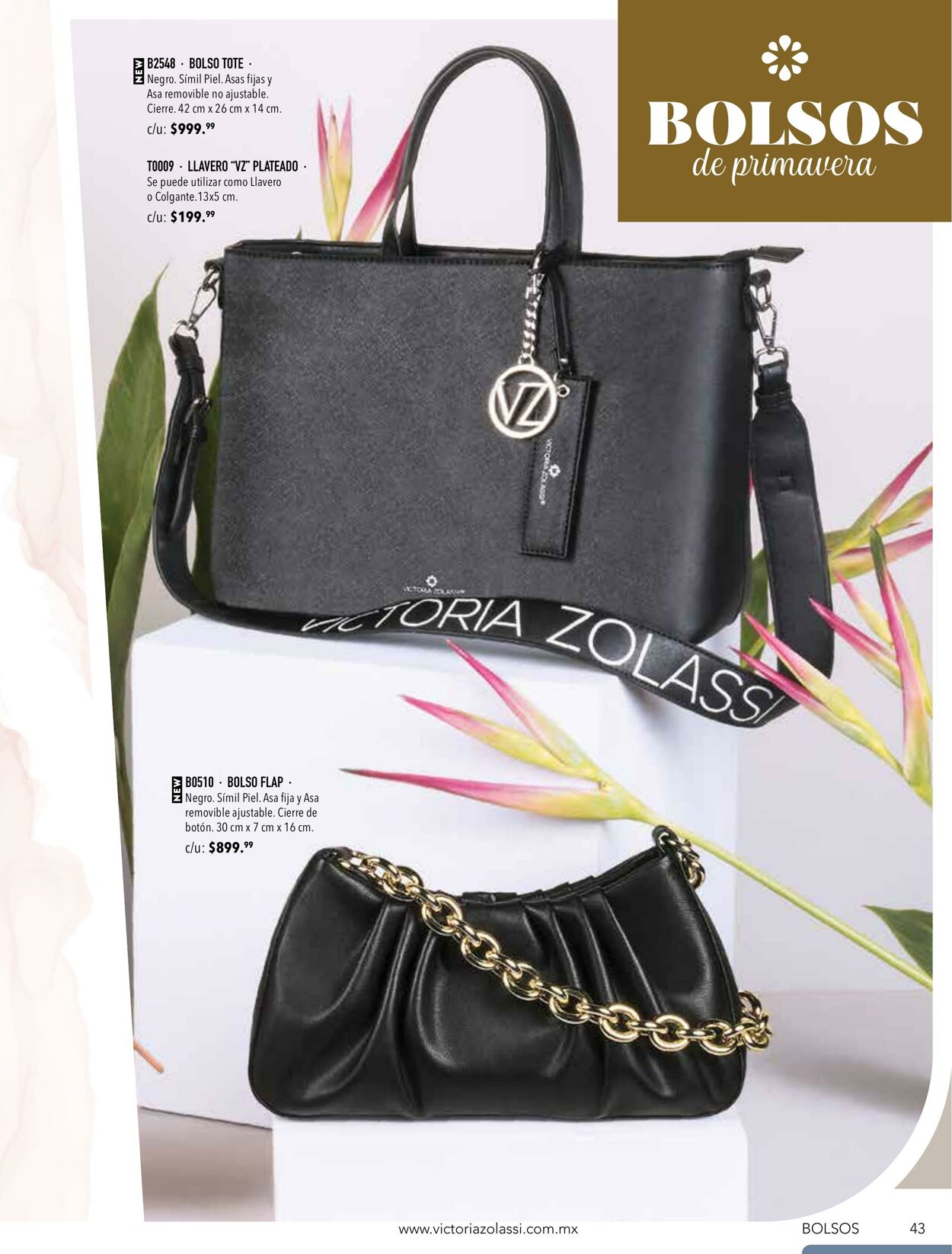 Catálogo Home Interiors 01.01.2022 - 31.01.2022