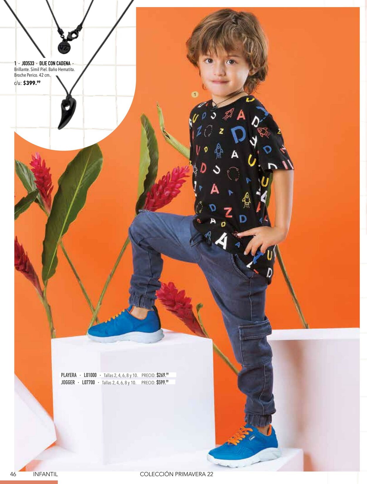 Catálogo Home Interiors 01.01.2022 - 31.01.2022