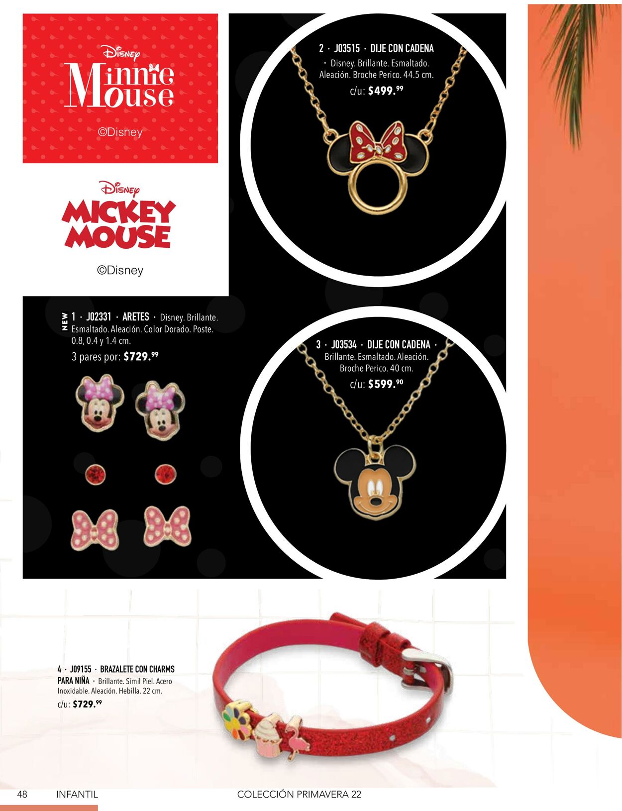 Catálogo Home Interiors 01.01.2022 - 31.01.2022