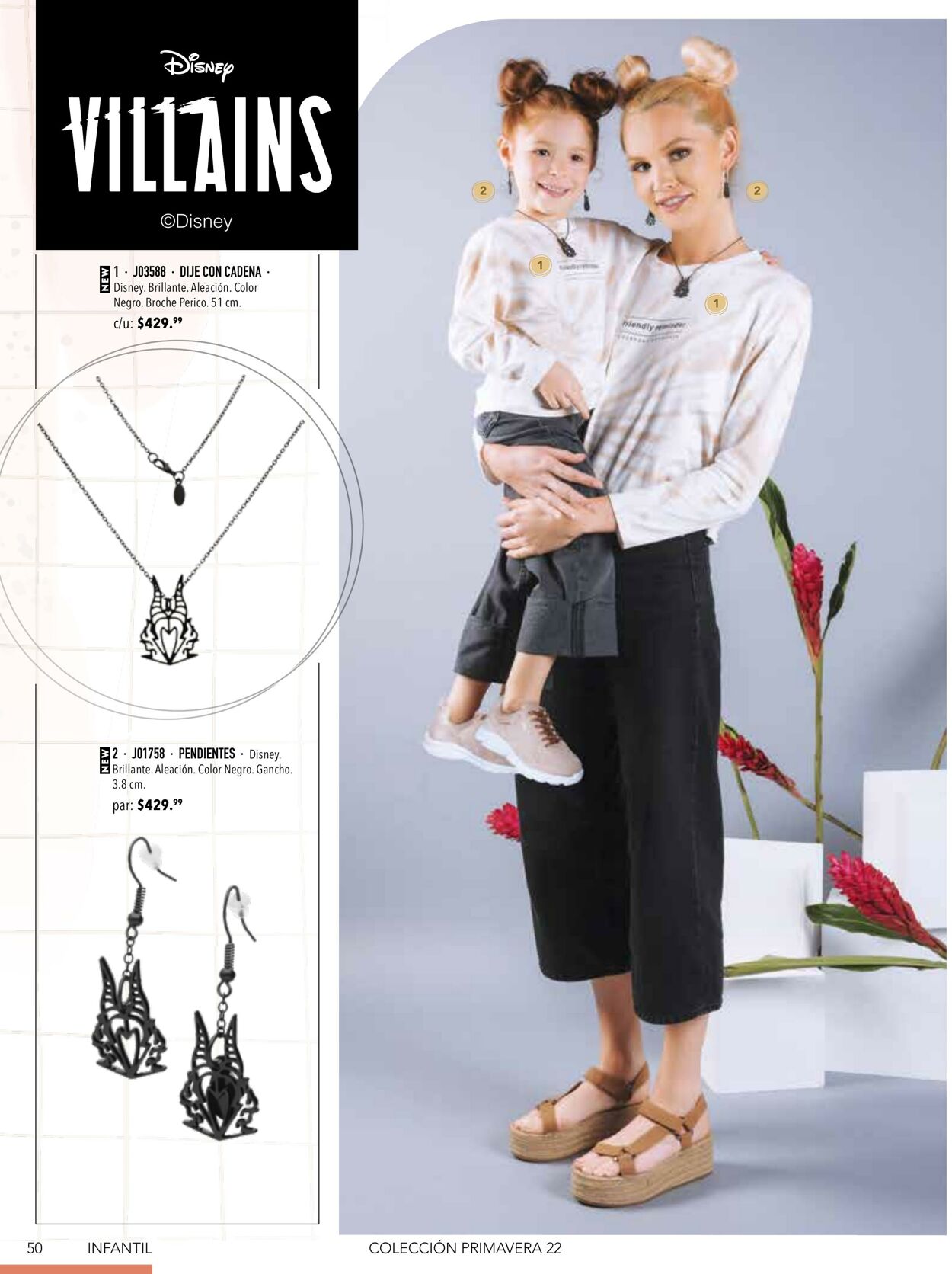 Catálogo Home Interiors 01.01.2022 - 31.01.2022