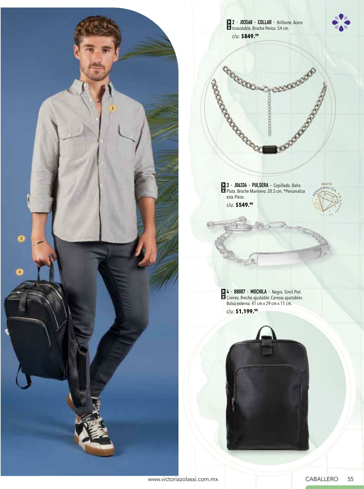 Catálogo Home Interiors 01.01.2022 - 31.01.2022