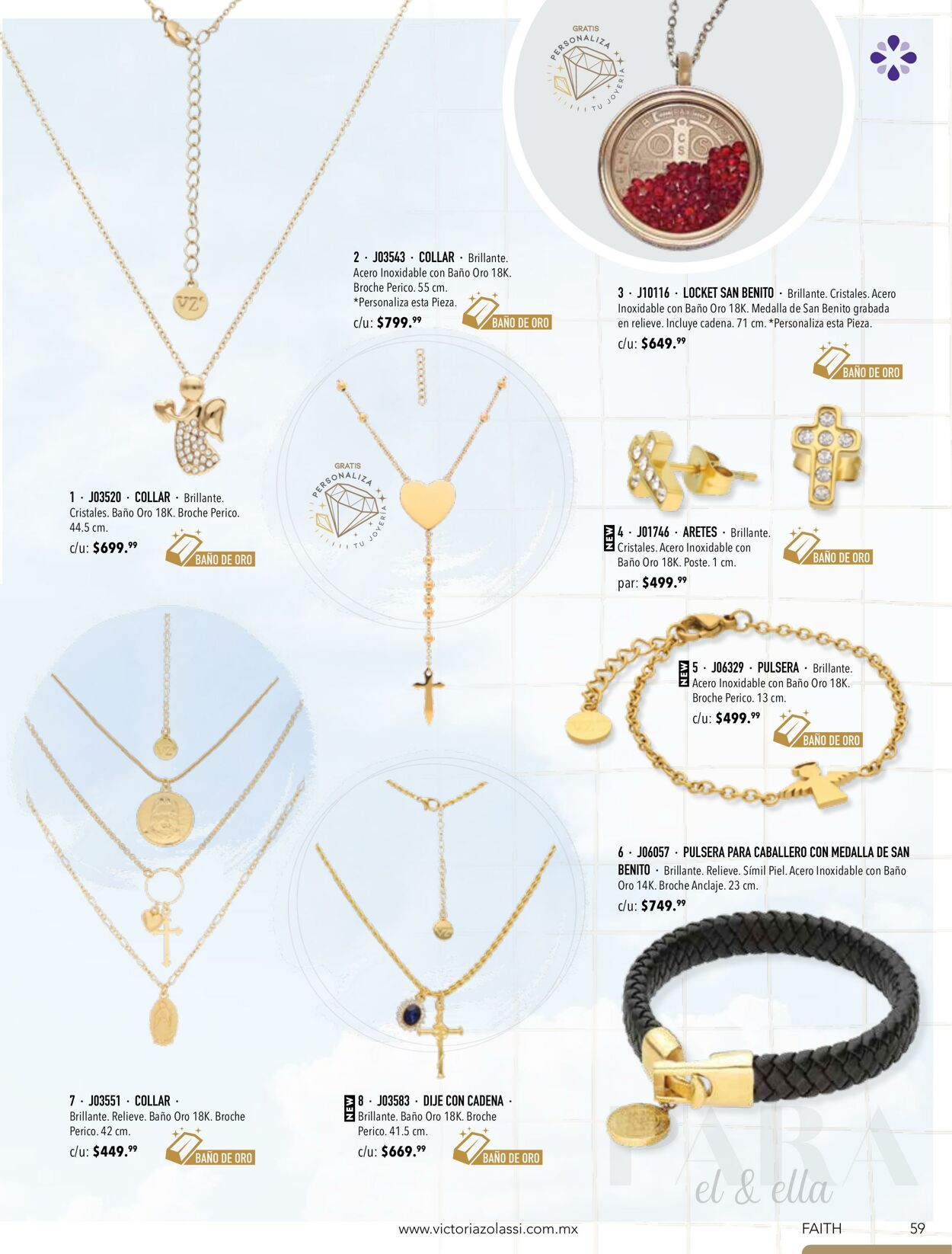 Catálogo Home Interiors 01.01.2022 - 31.01.2022