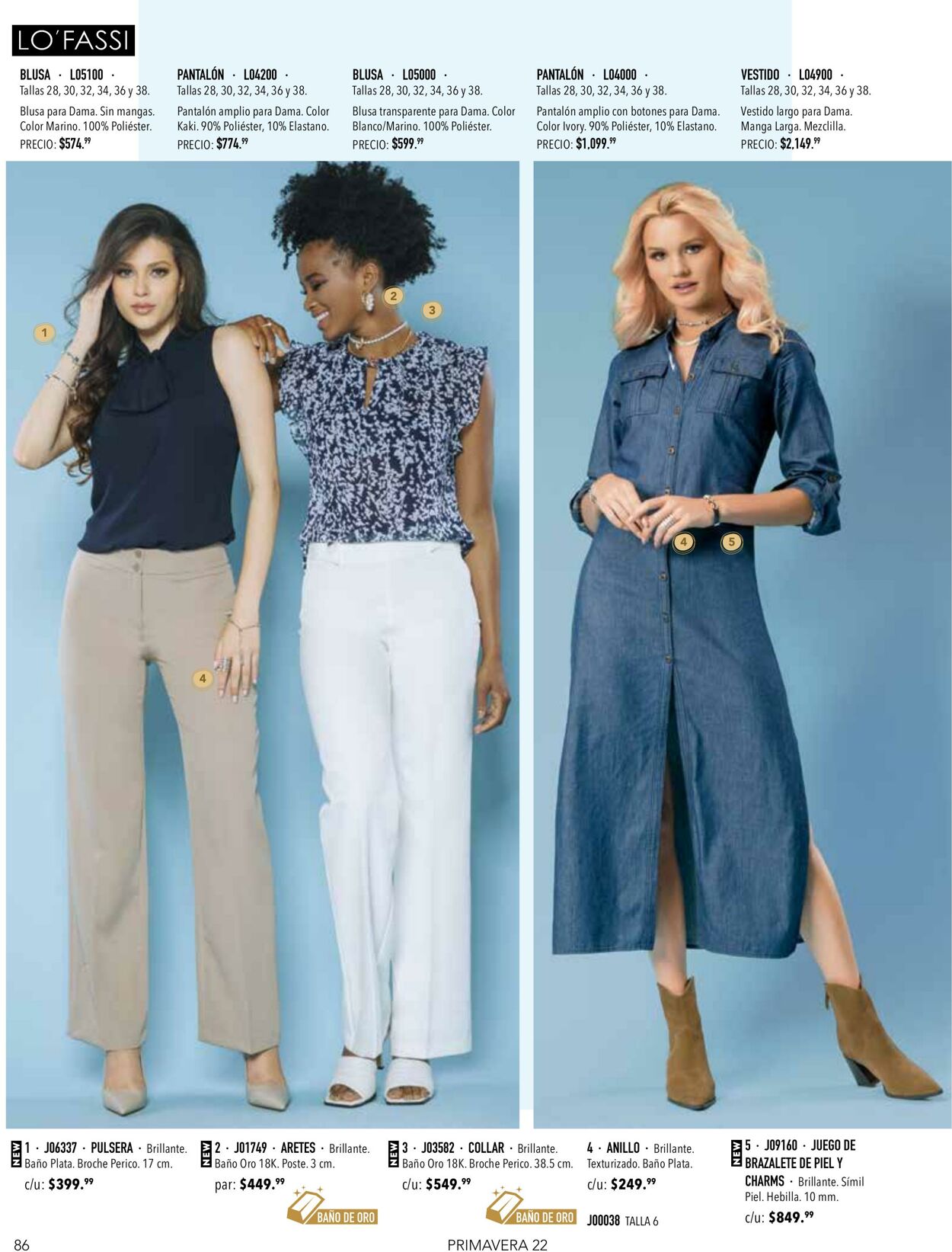 Catálogo Home Interiors 01.01.2022 - 31.01.2022