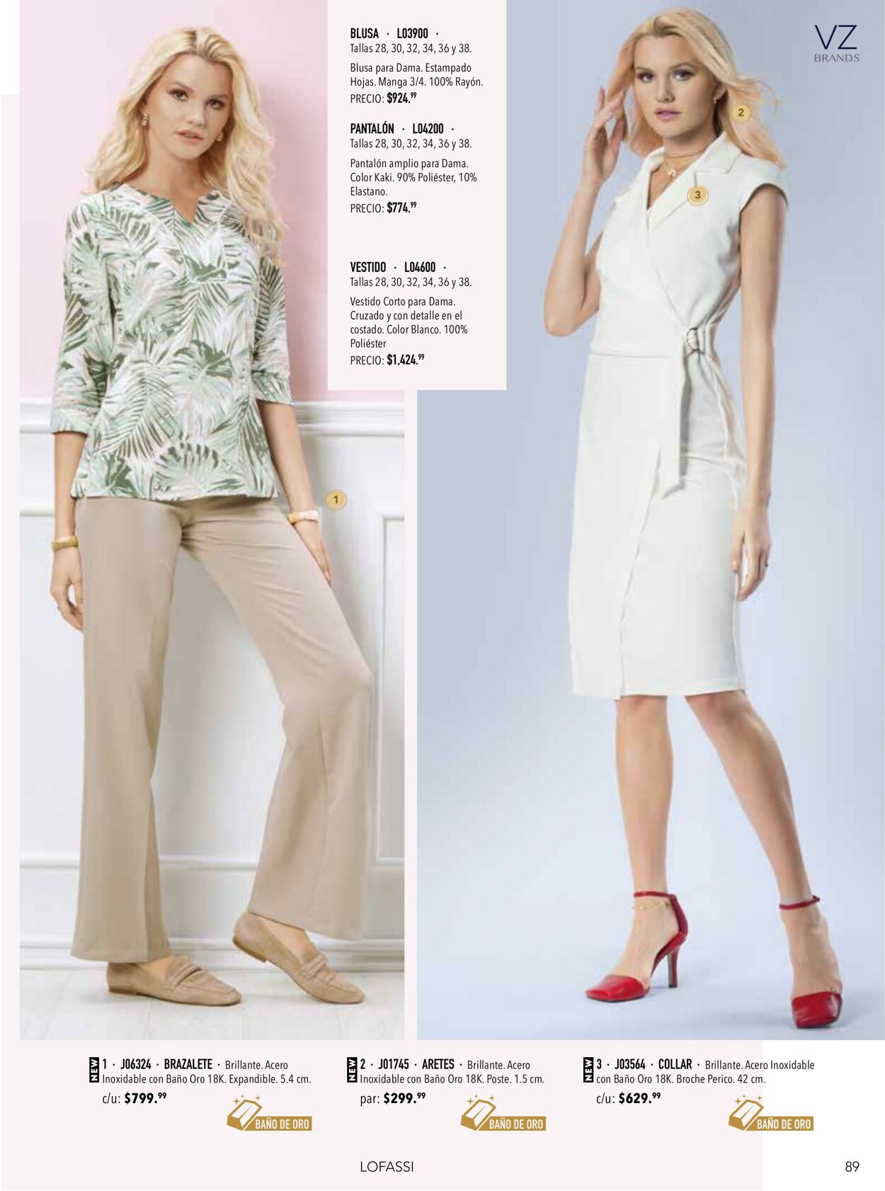 Catálogo Home Interiors 01.01.2022 - 31.01.2022