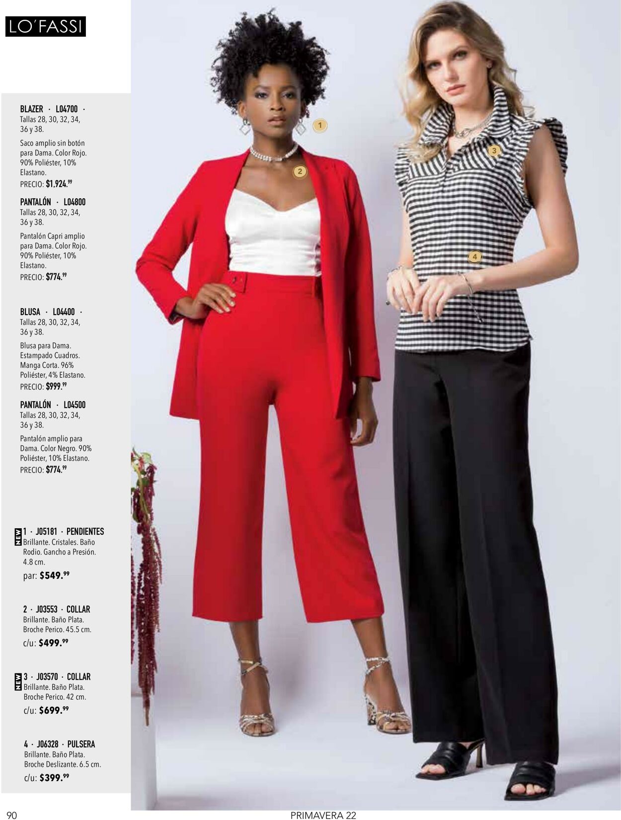 Catálogo Home Interiors 01.01.2022 - 31.01.2022